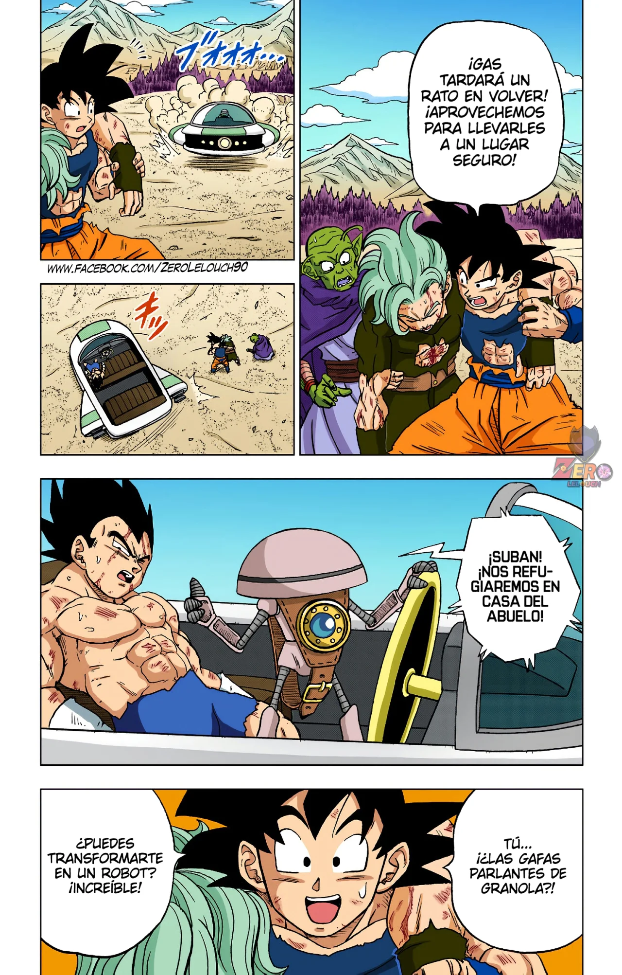 Página 28 del Manga