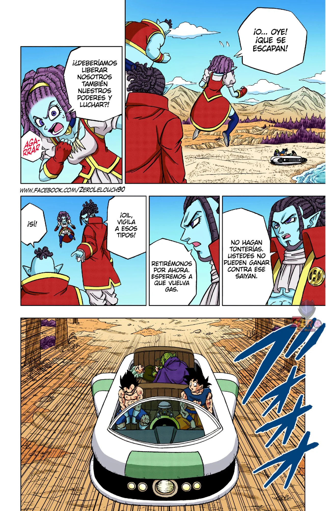 Página 29 del Manga