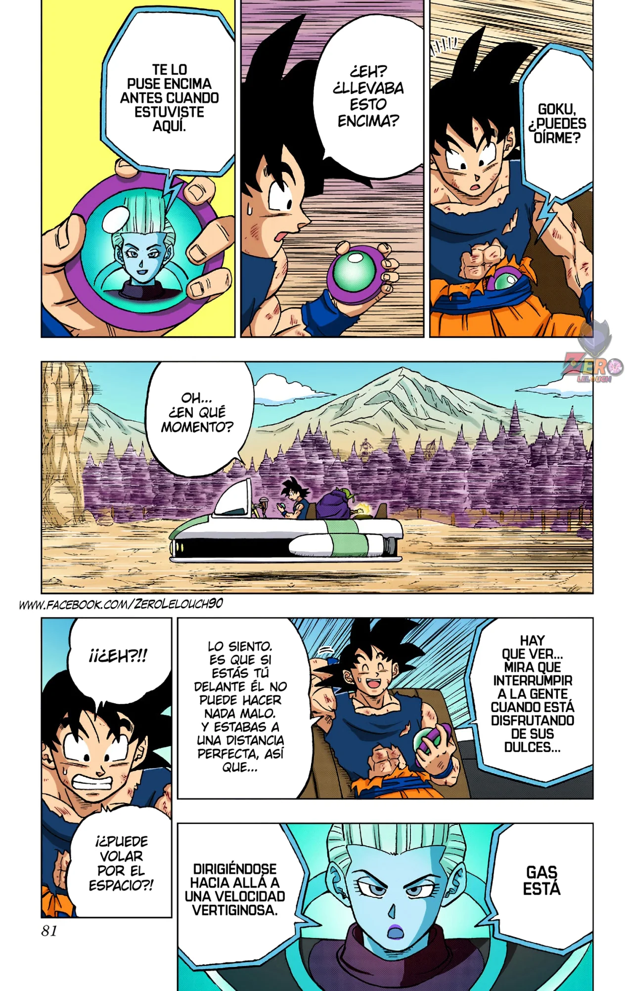 Página 30 del Manga