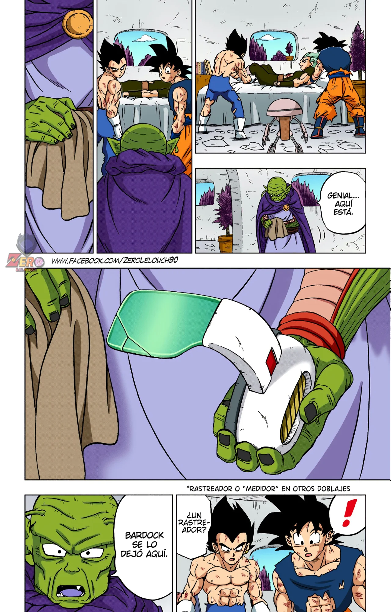 Página 33 del Manga