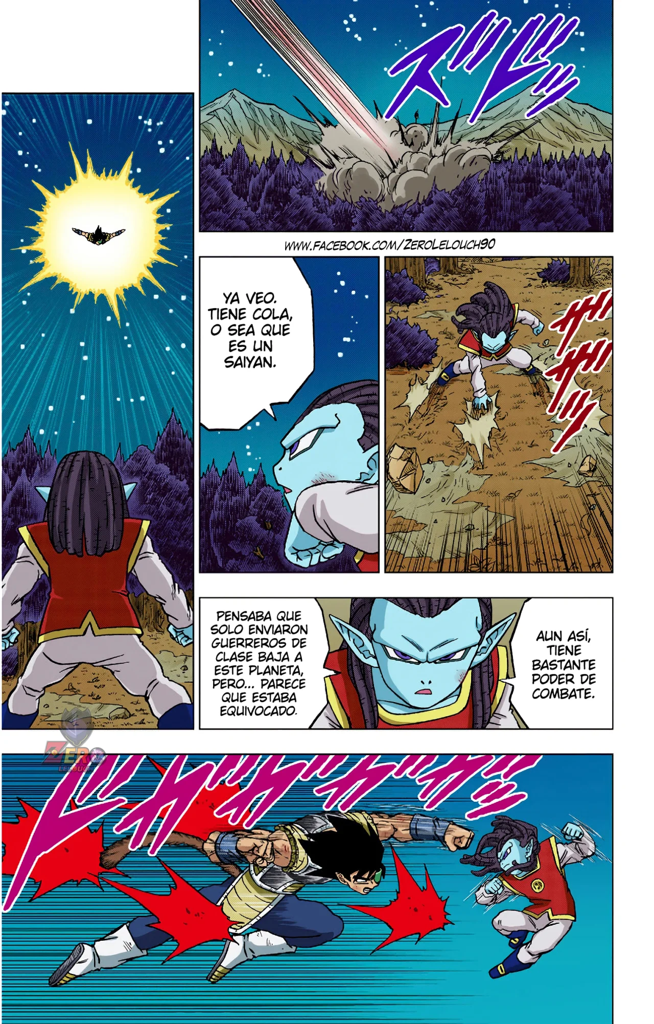 Página 42 del Manga