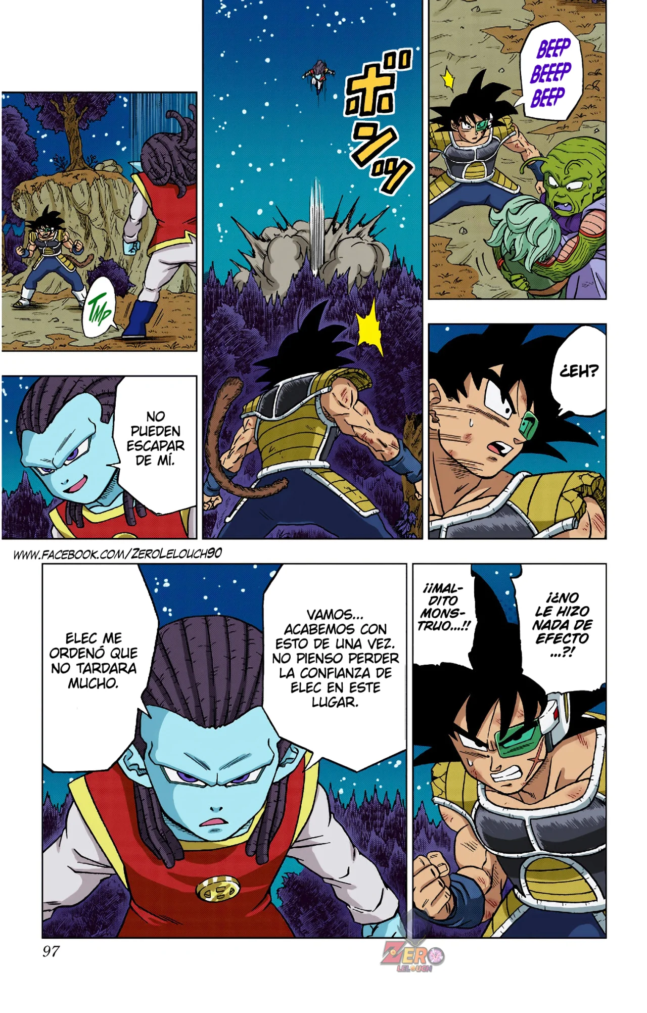 Página 46 del Manga