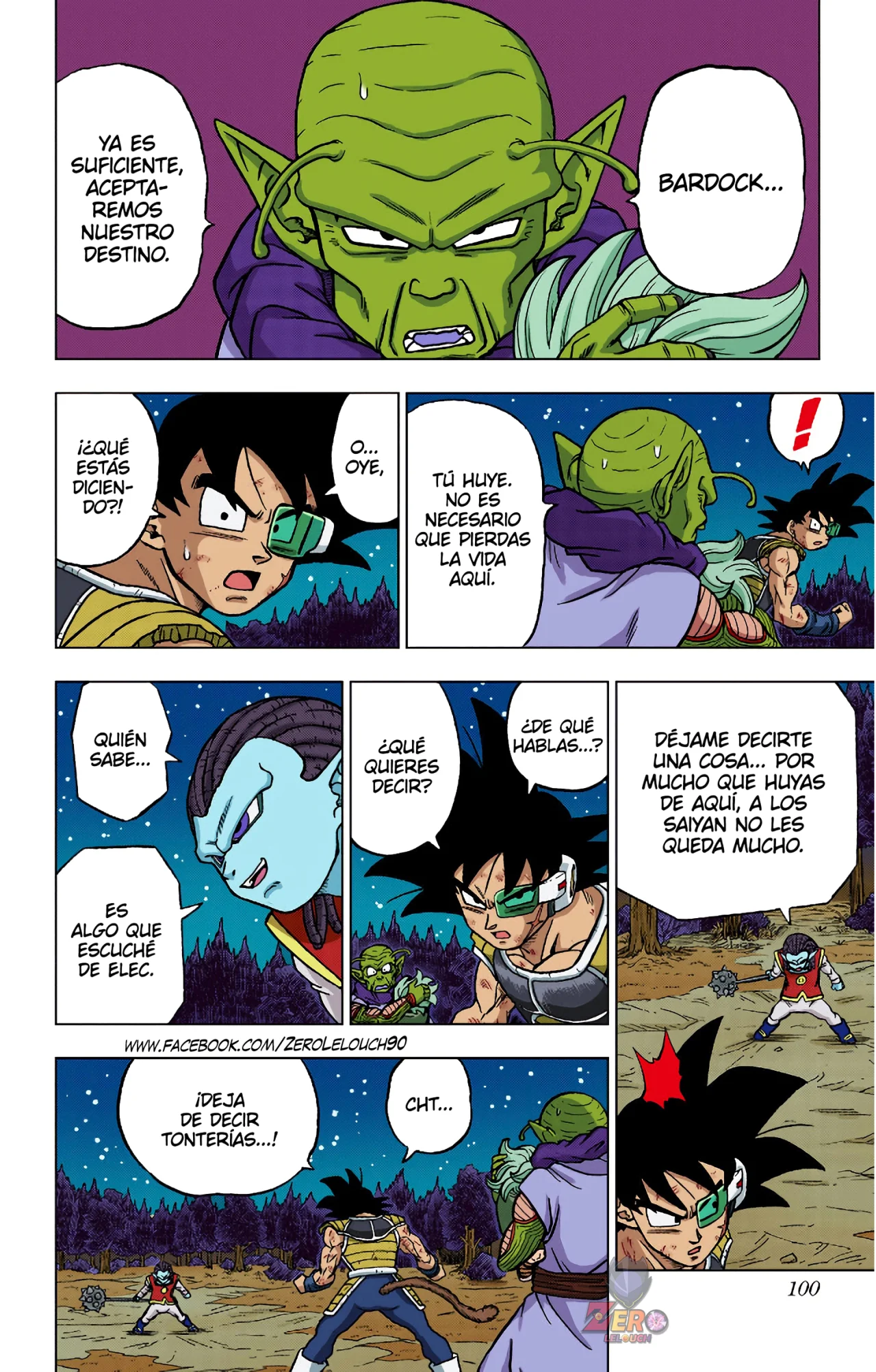 Página 2 del Manga
