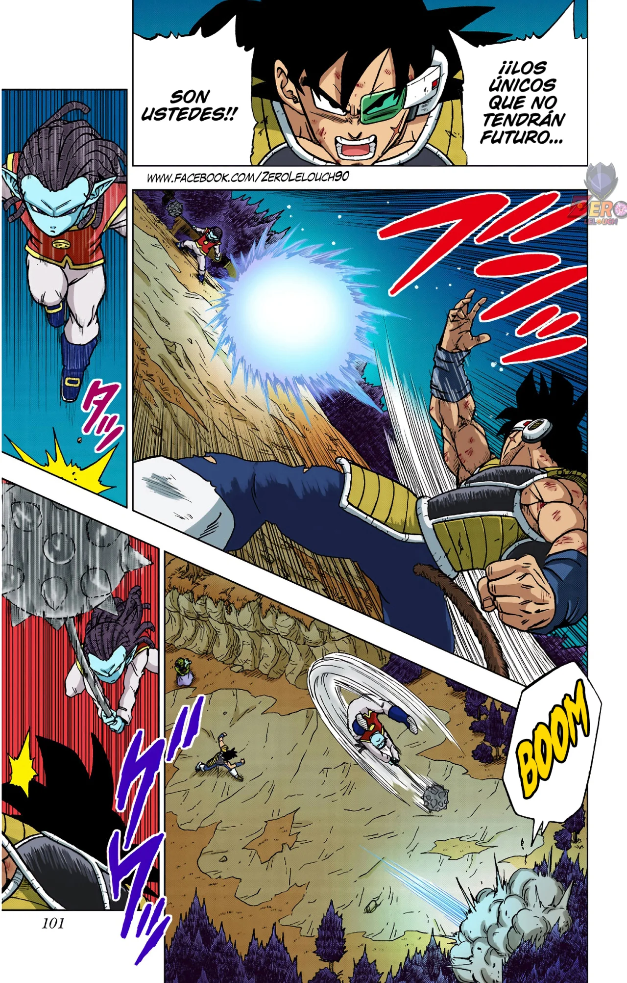 Página 3 del Manga