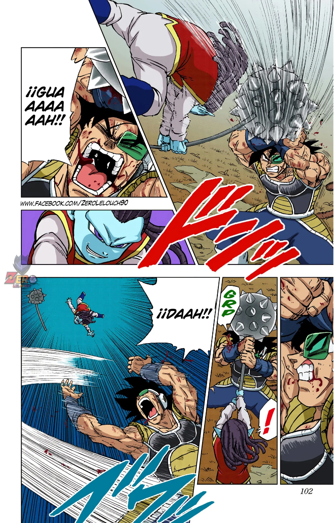 Página 4 del Manga