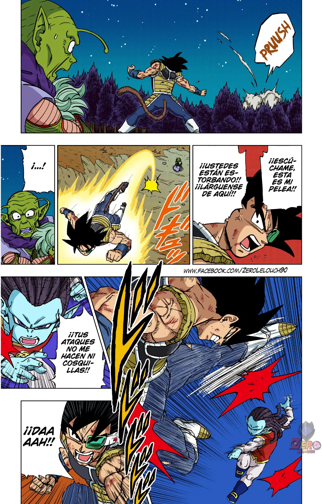 Página 5 del Manga