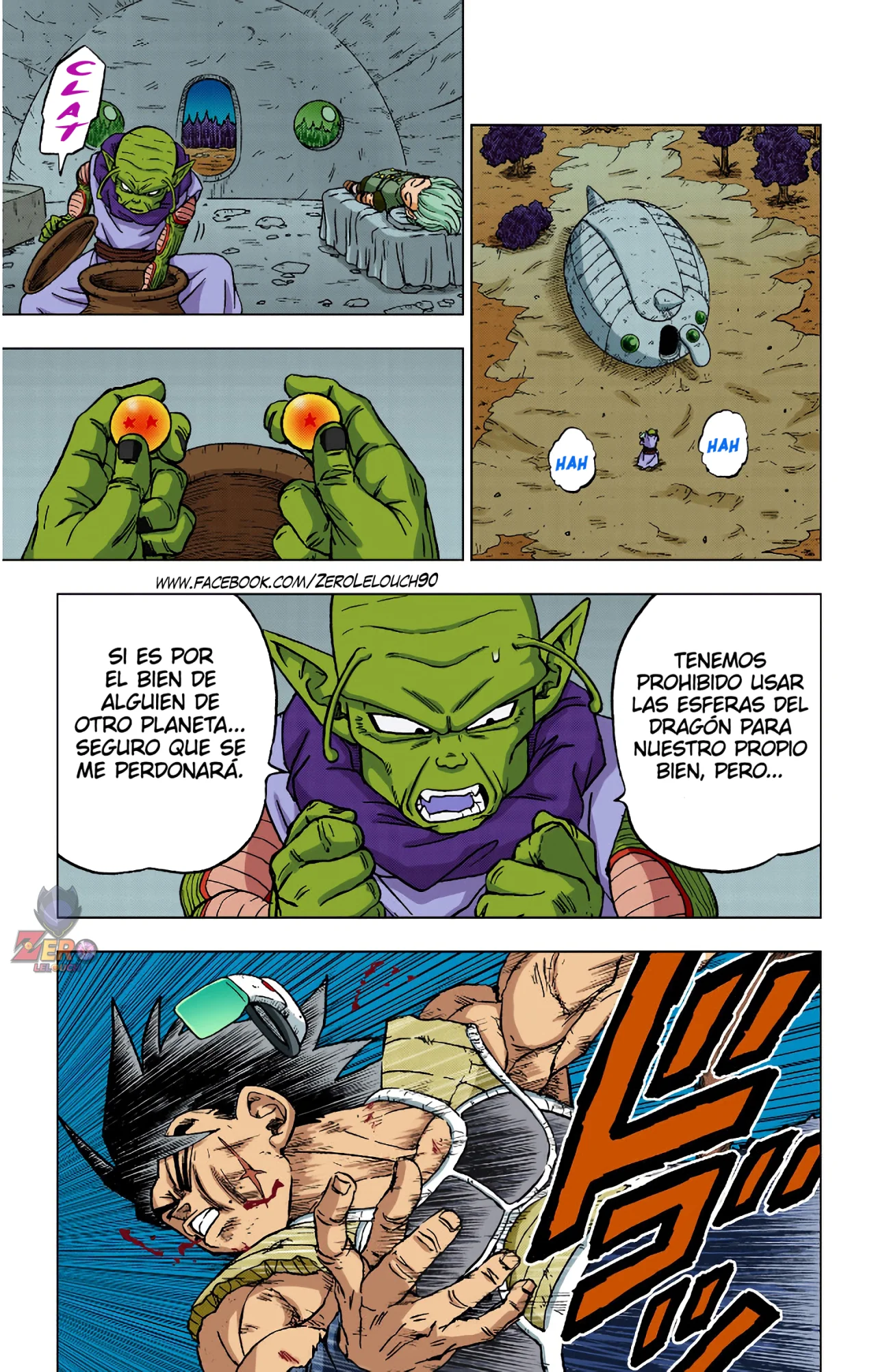 Página 7 del Manga