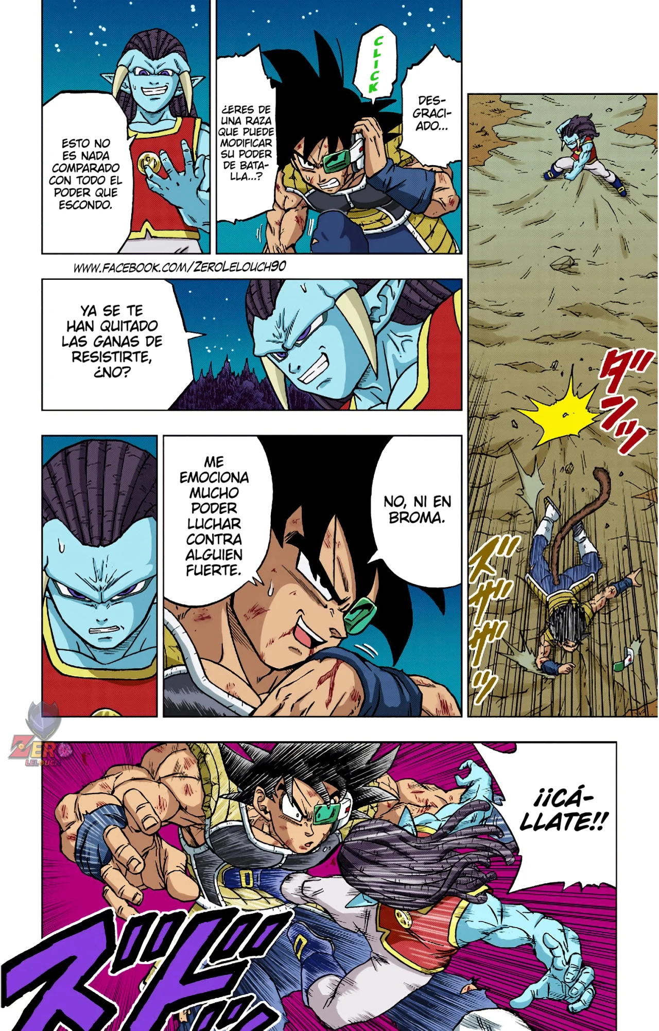 Página 8 del Manga