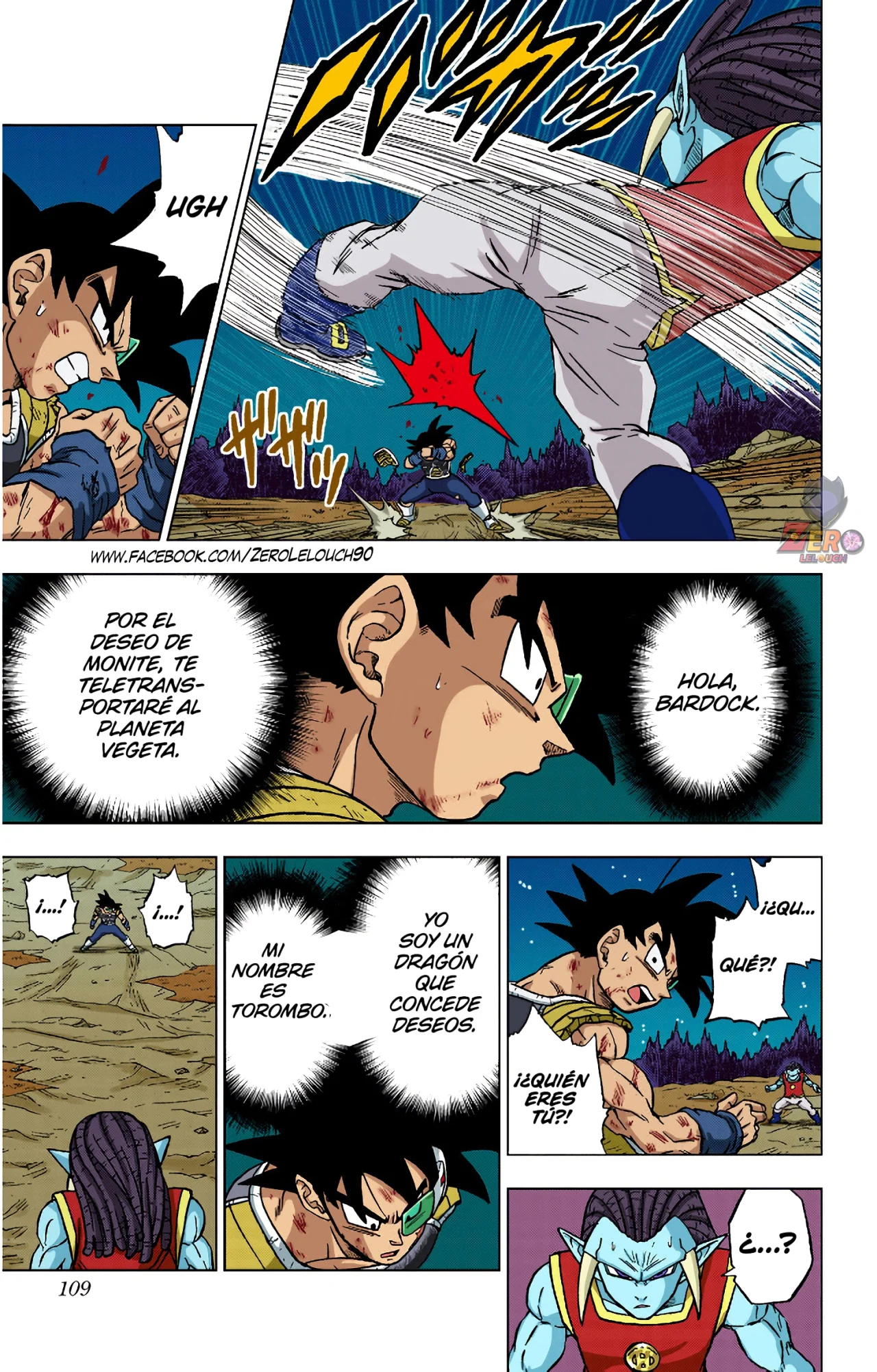 Página 11 del Manga