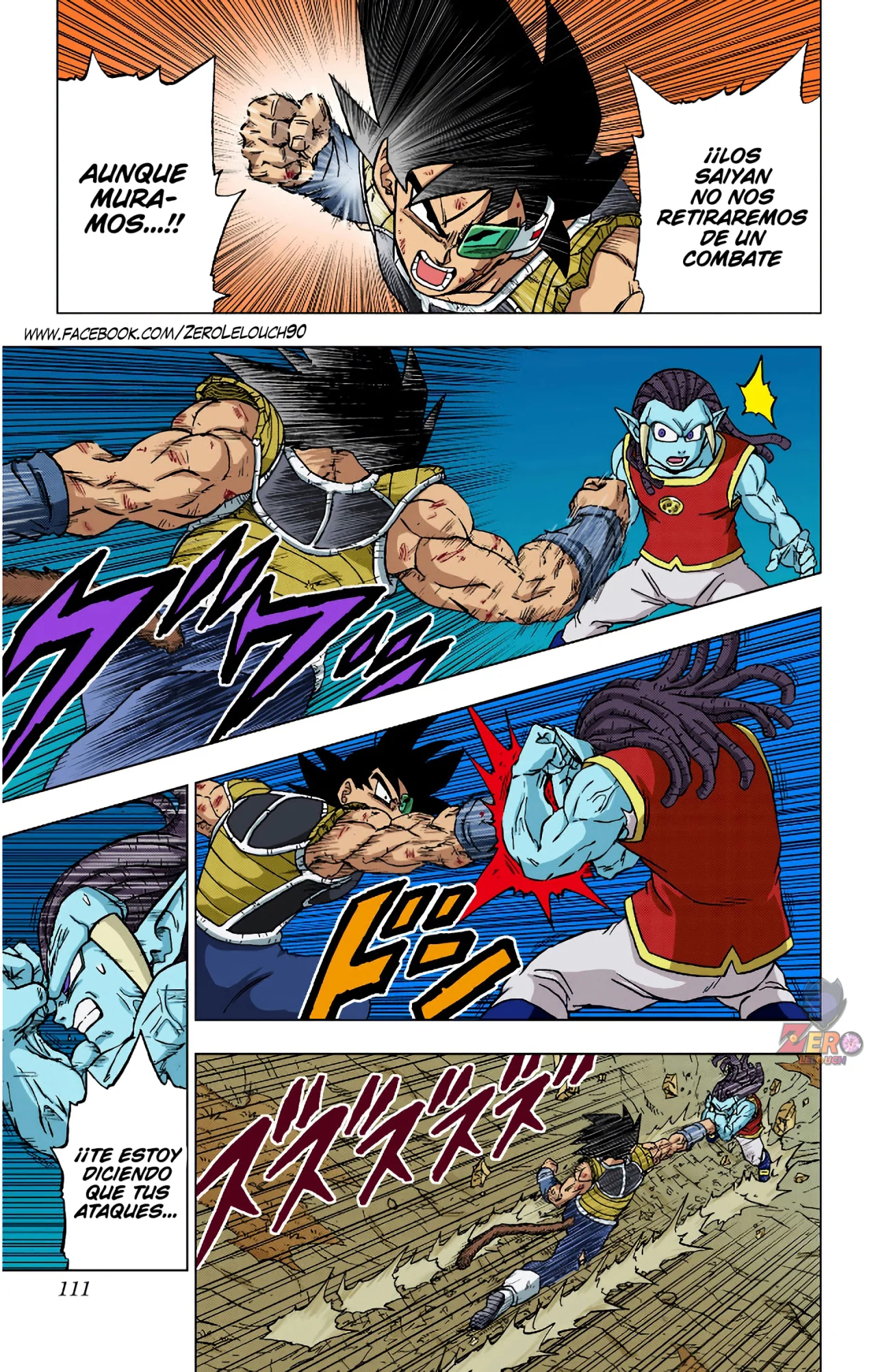 Página 13 del Manga