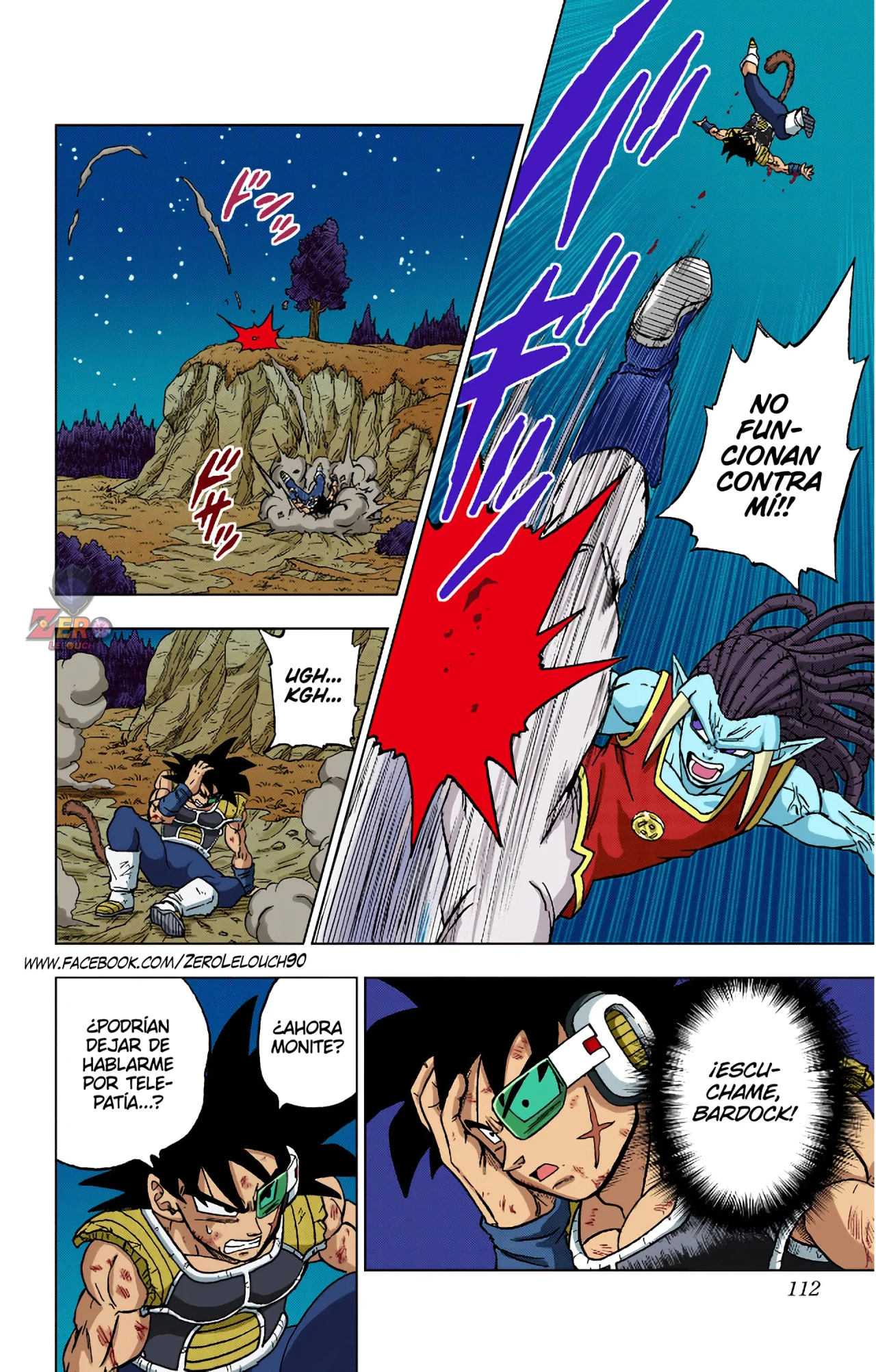 Página 14 del Manga