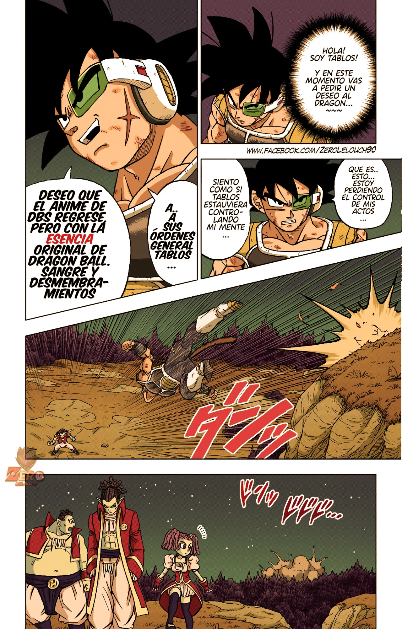 Página 16 del Manga