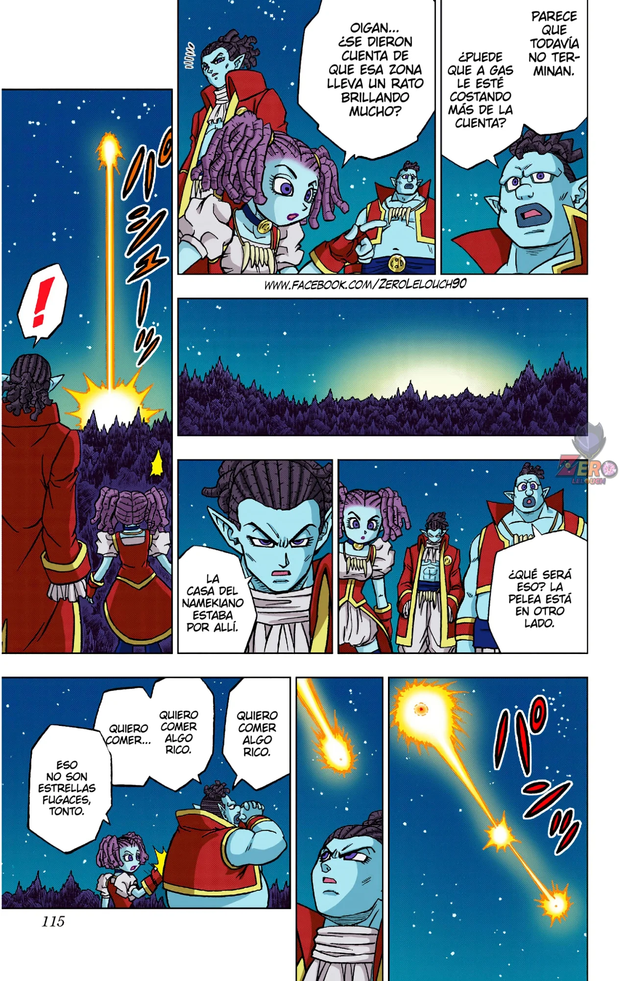Página 18 del Manga