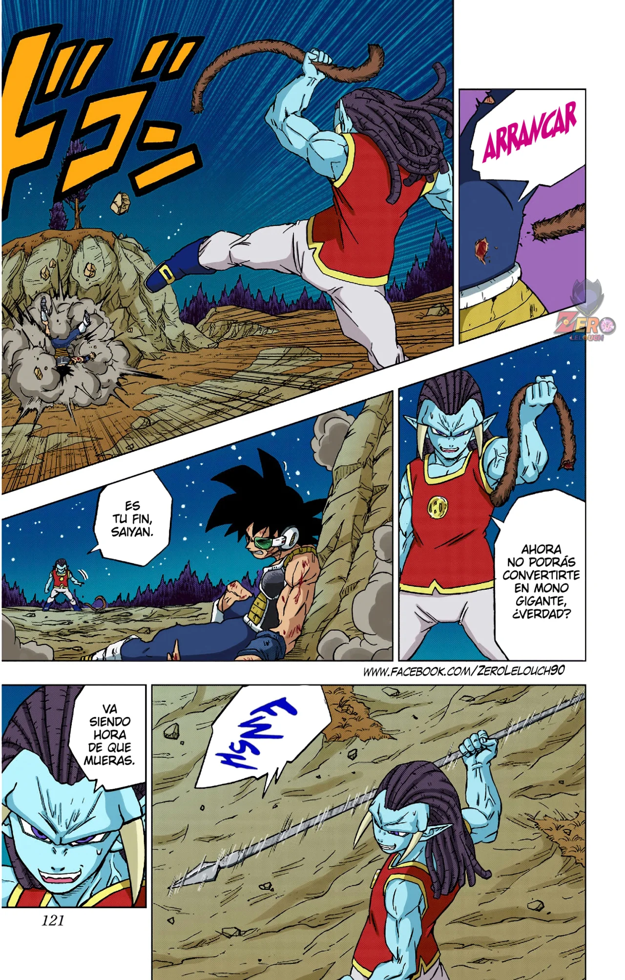 Página 24 del Manga