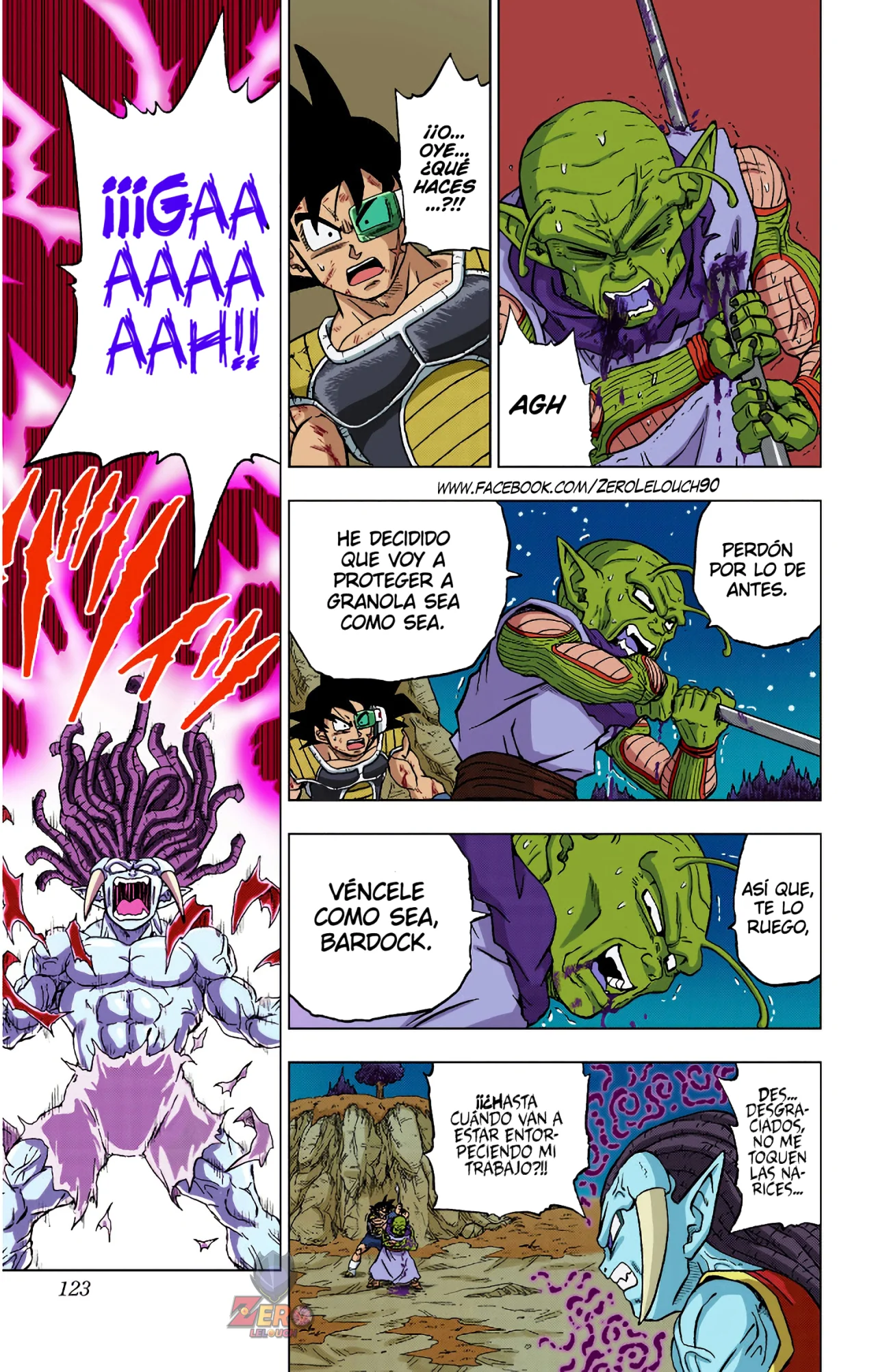 Página 26 del Manga