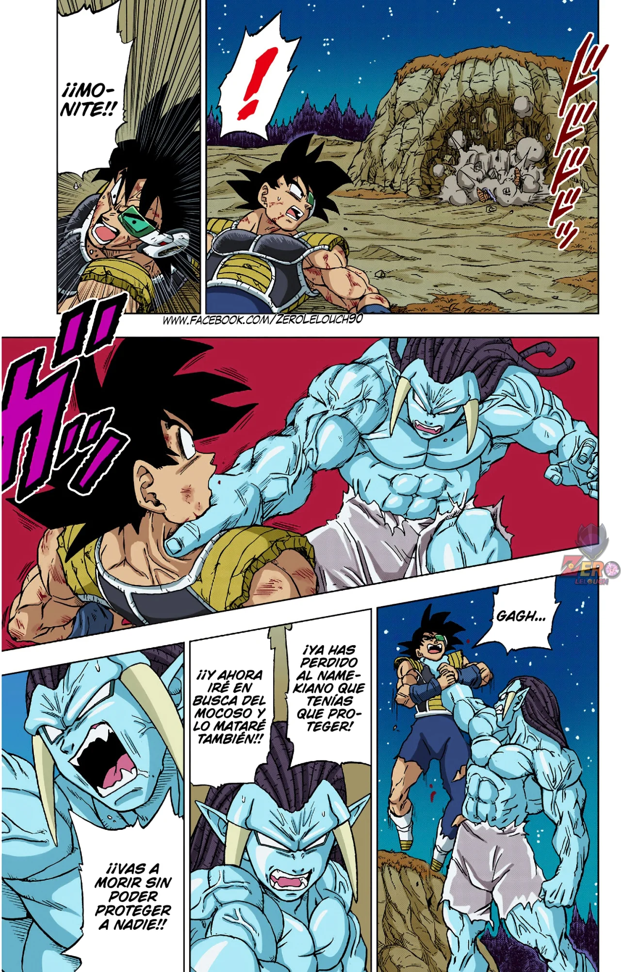 Página 28 del Manga