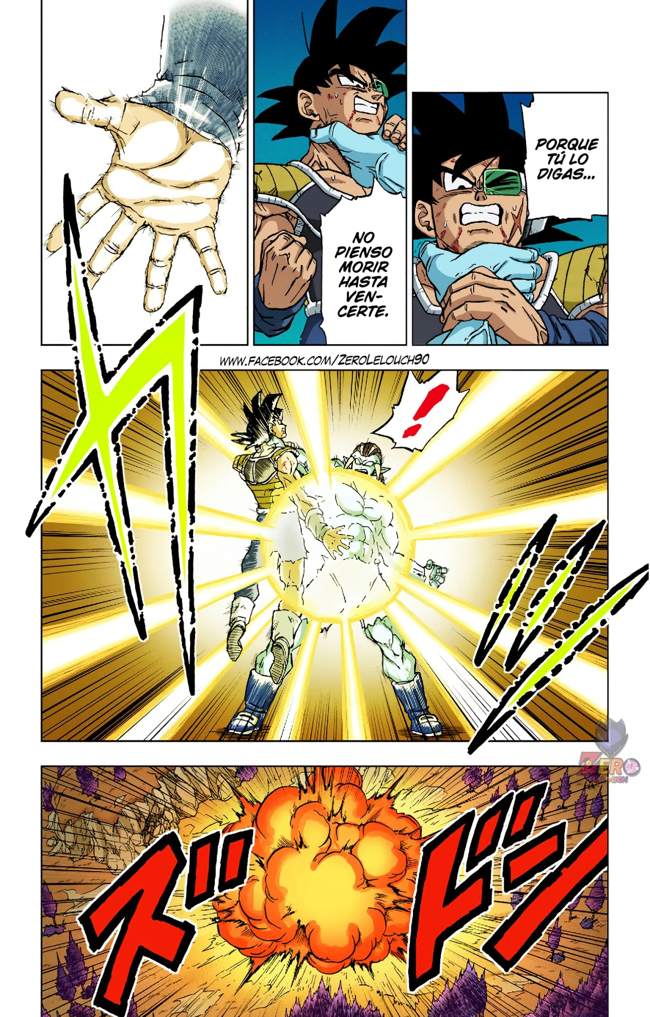 Página 29 del Manga