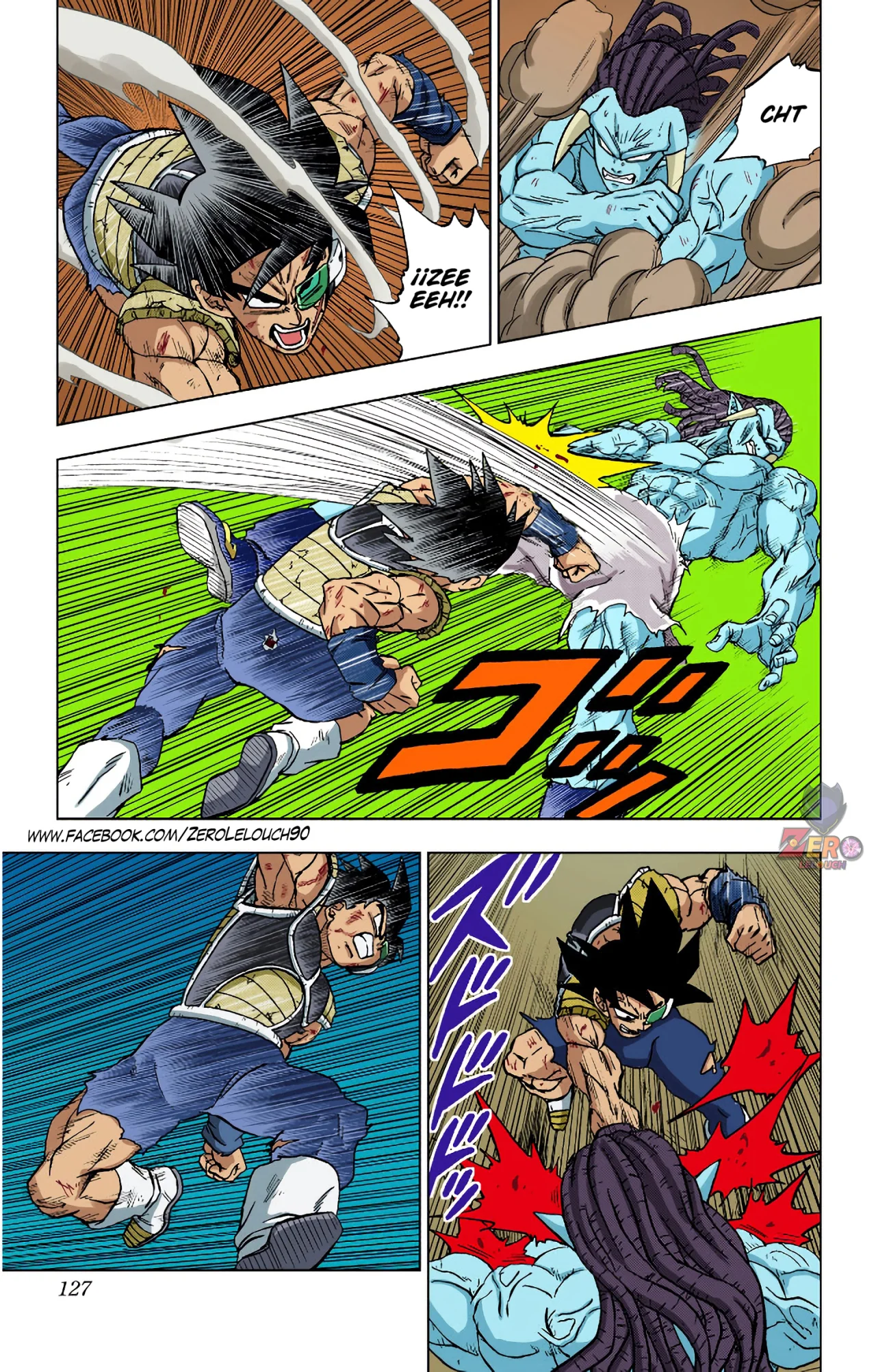 Página 30 del Manga