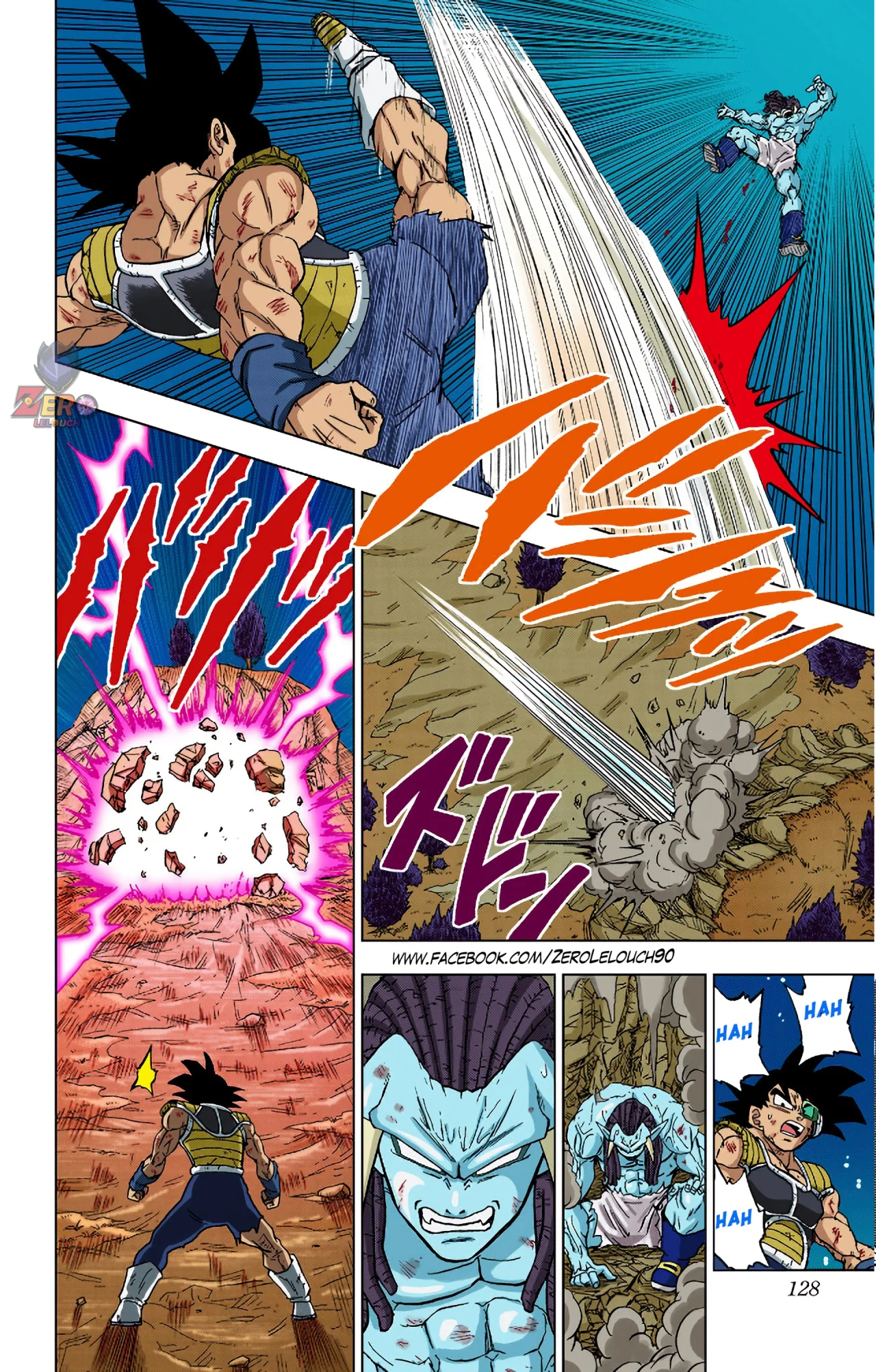 Página 31 del Manga