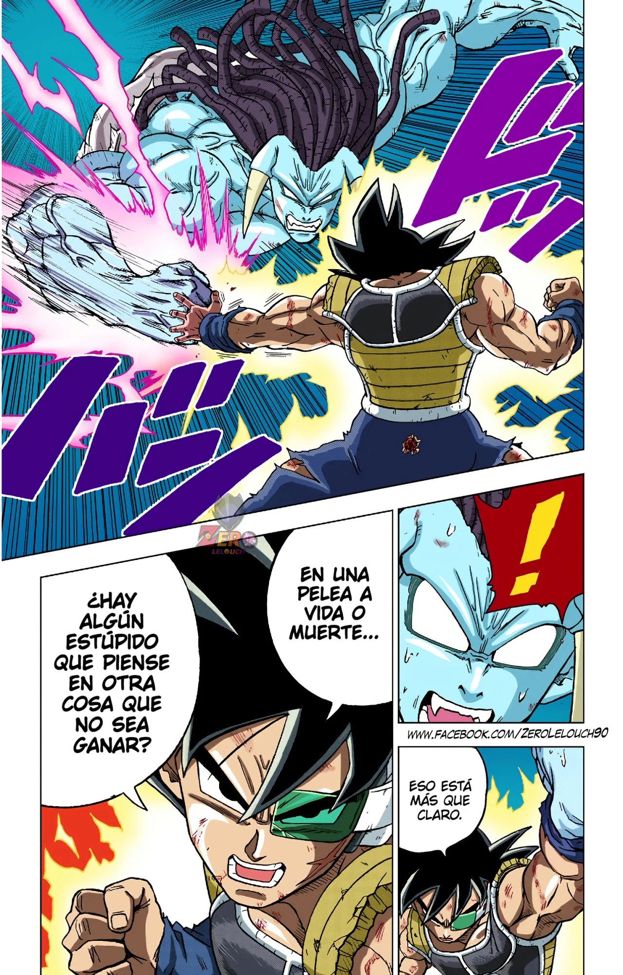 Página 34 del Manga
