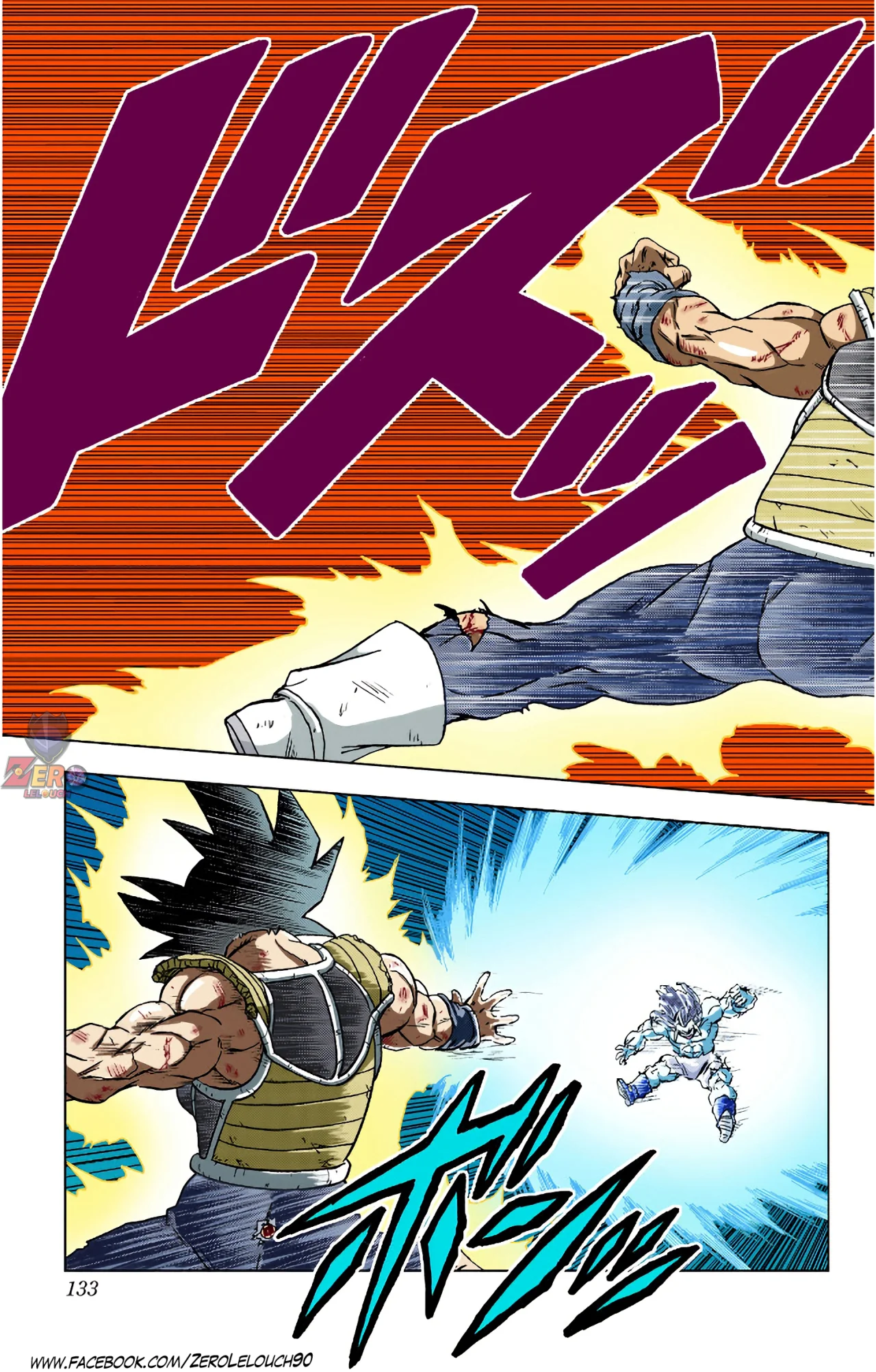 Página 36 del Manga