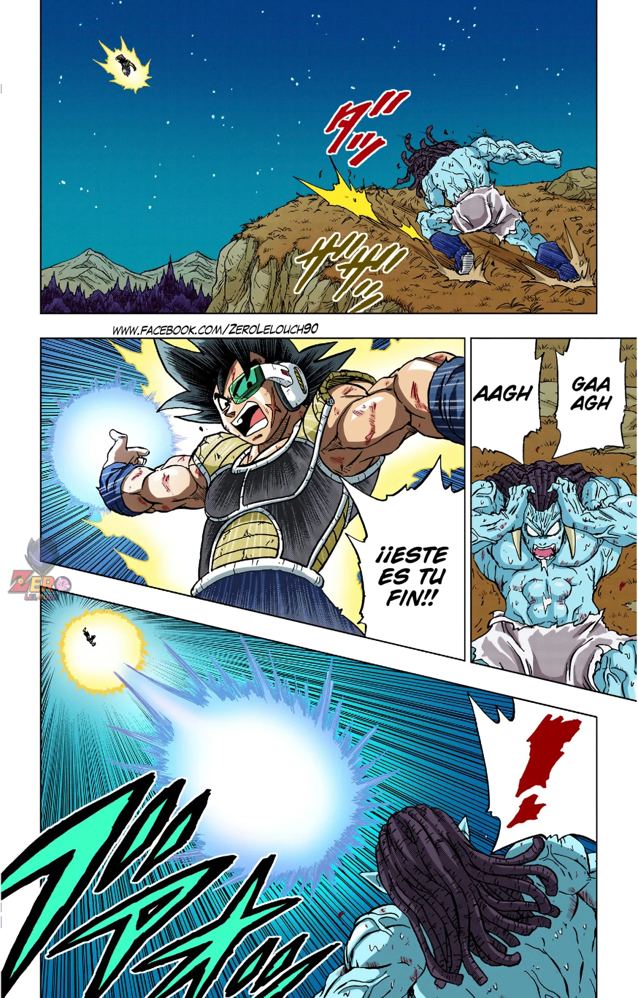 Página 39 del Manga