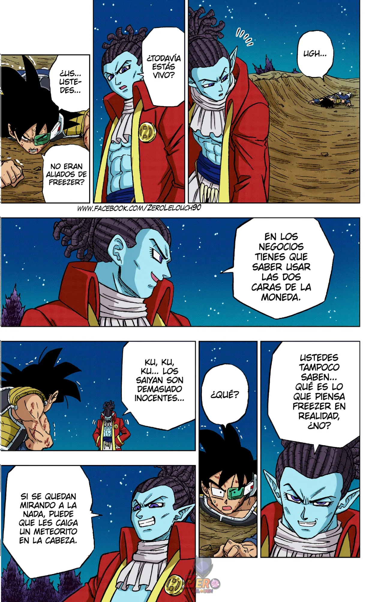 Página 42 del Manga