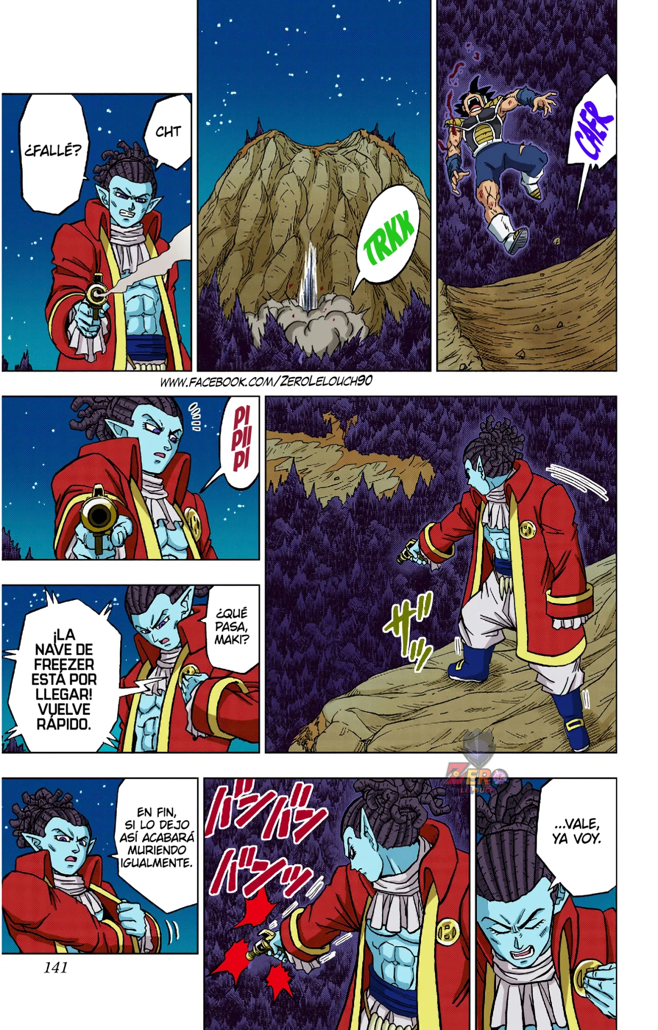 Página 44 del Manga