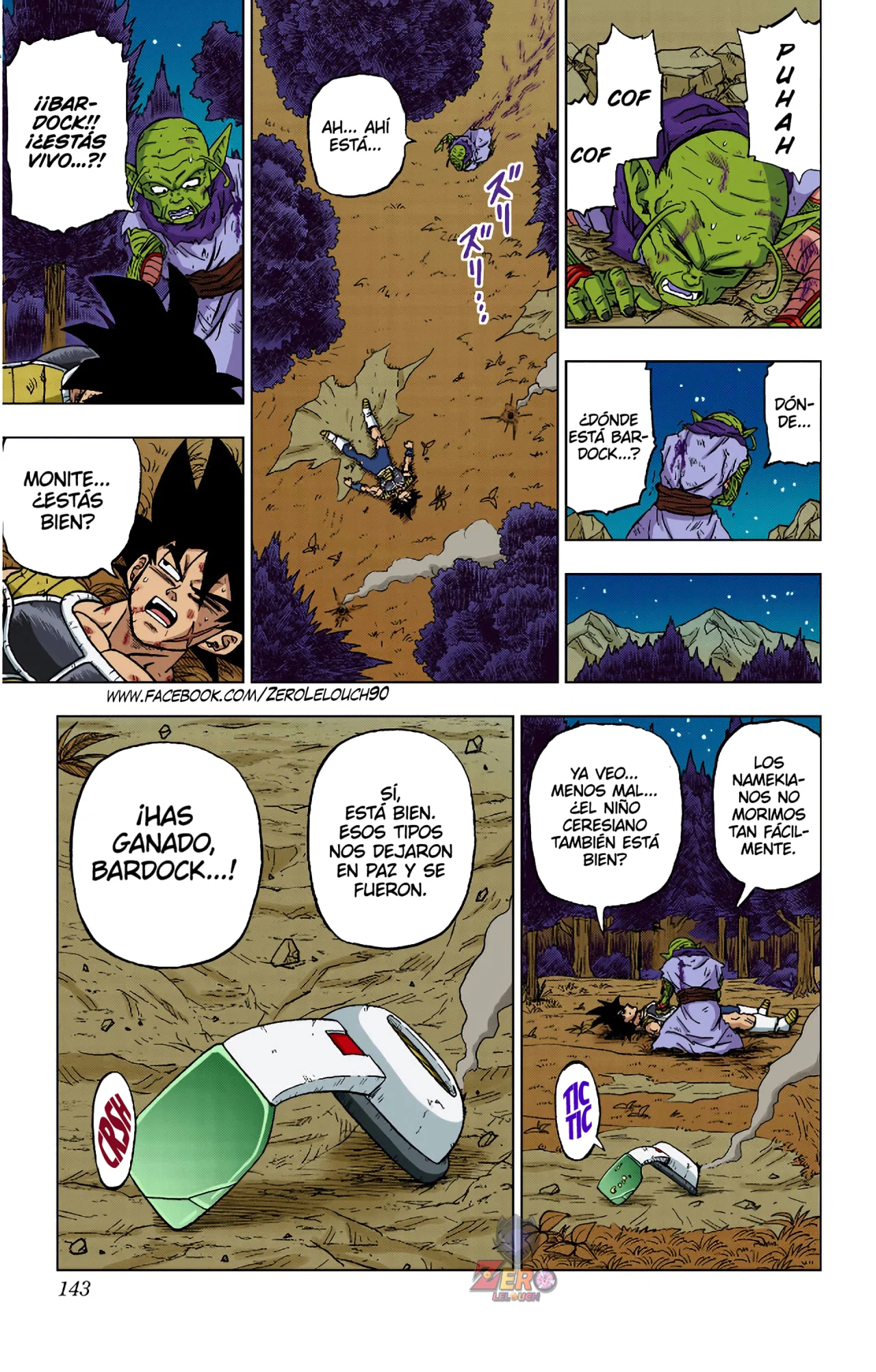 Página 46 del Manga