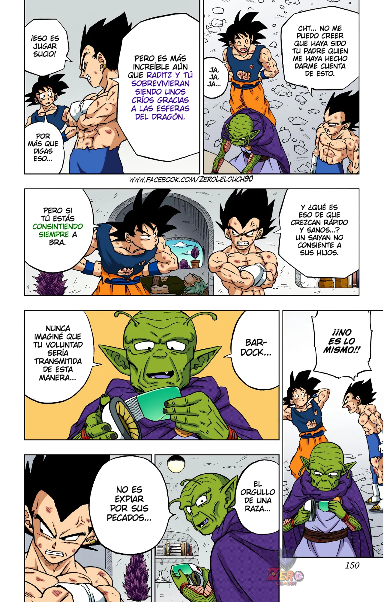 Página 6 del Manga