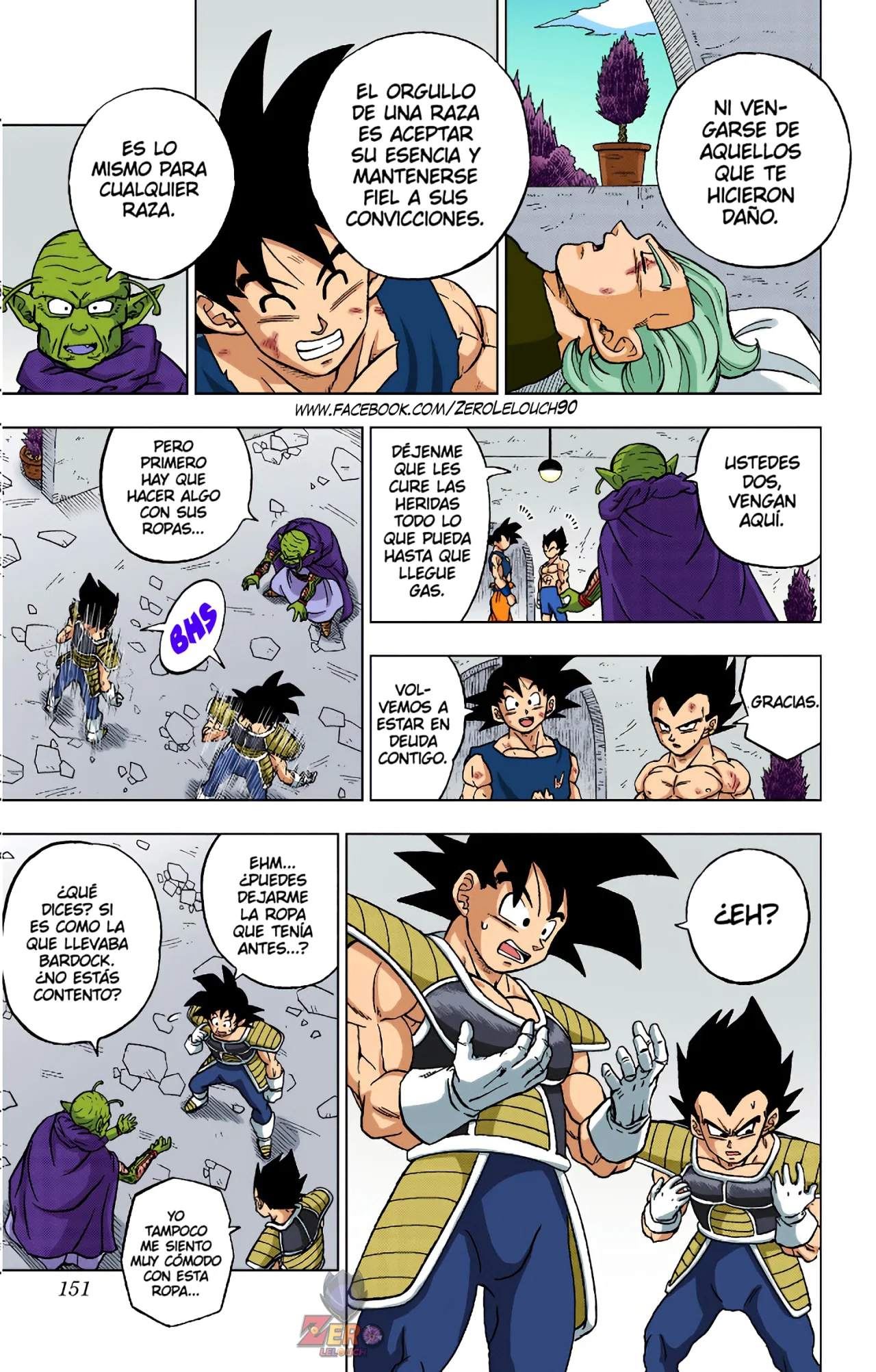 Página 7 del Manga