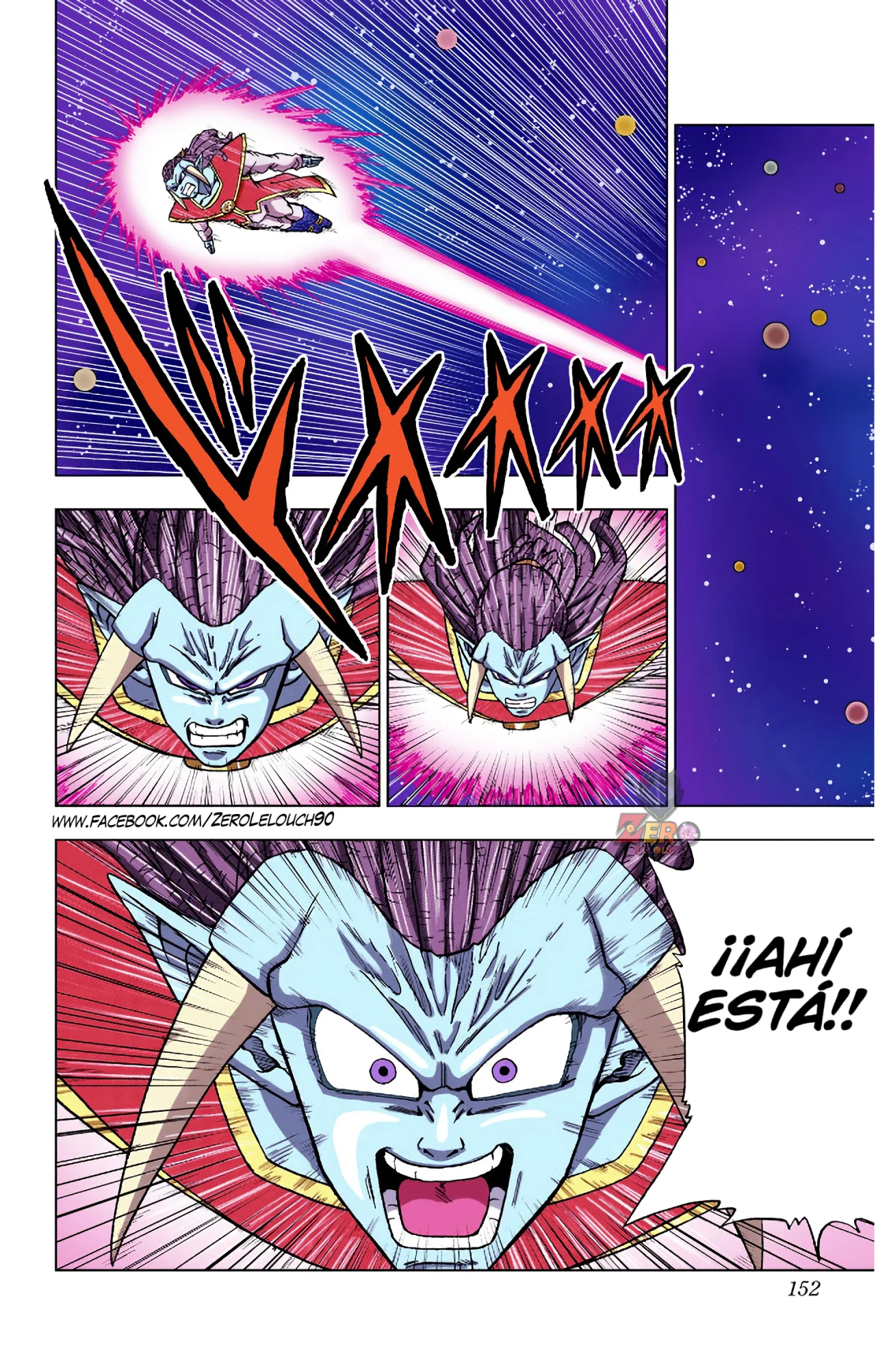 Página 8 del Manga