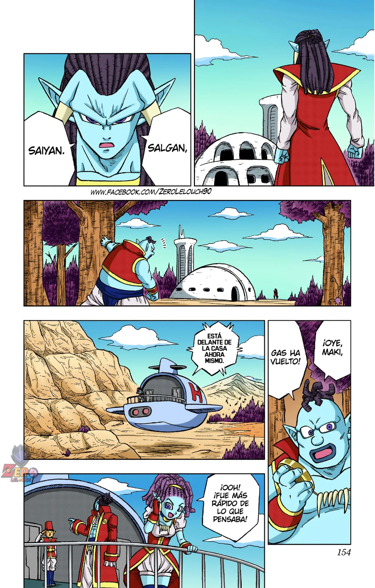Página 10 del Manga