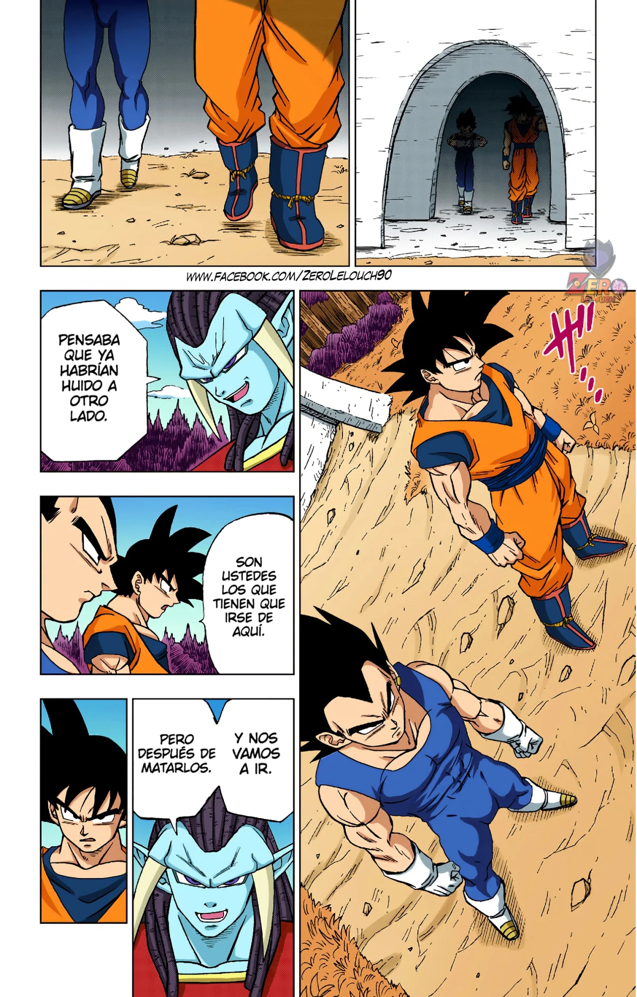 Página 12 del Manga