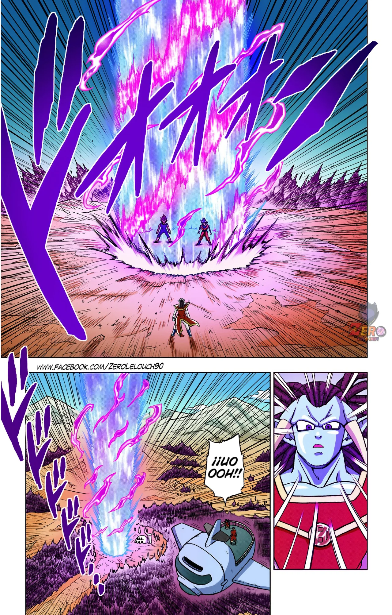 Página 16 del Manga