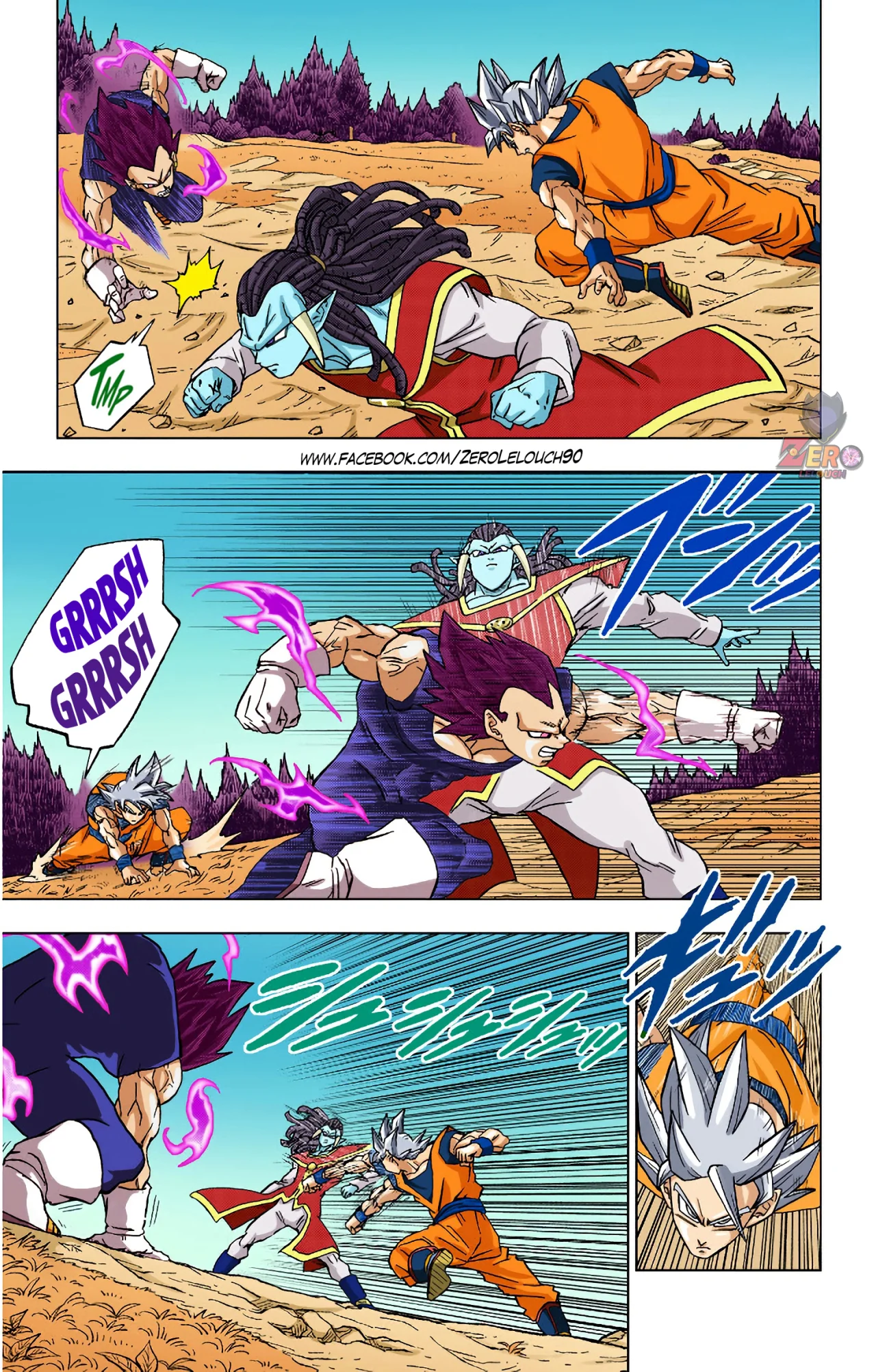Página 21 del Manga