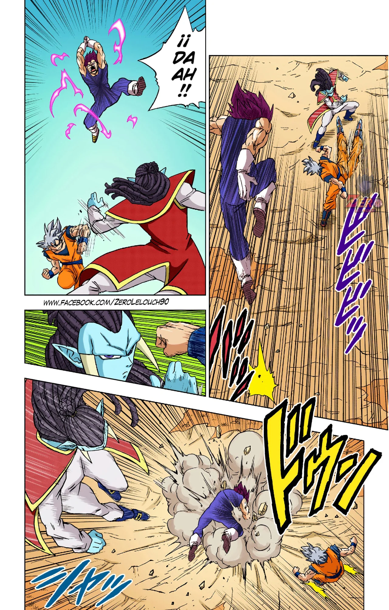 Página 22 del Manga