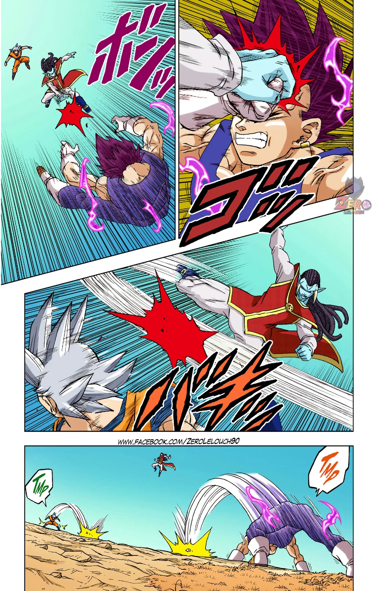 Página 25 del Manga