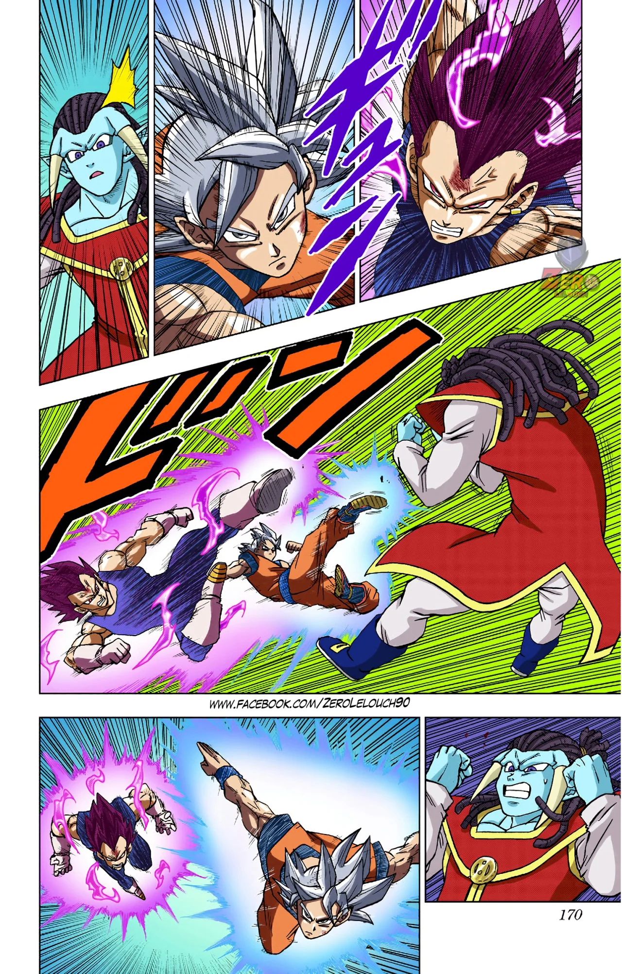 Página 26 del Manga