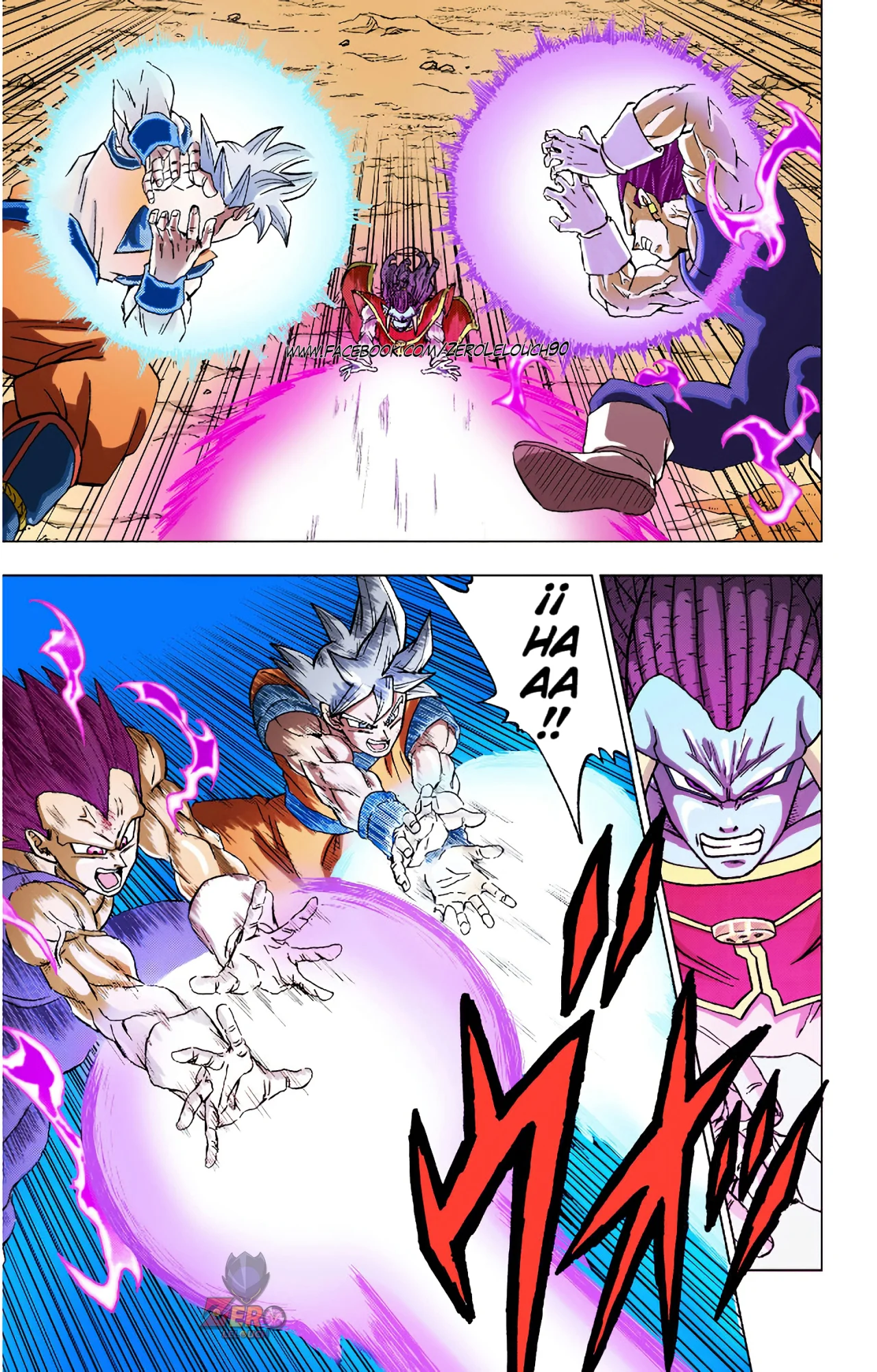 Página 29 del Manga