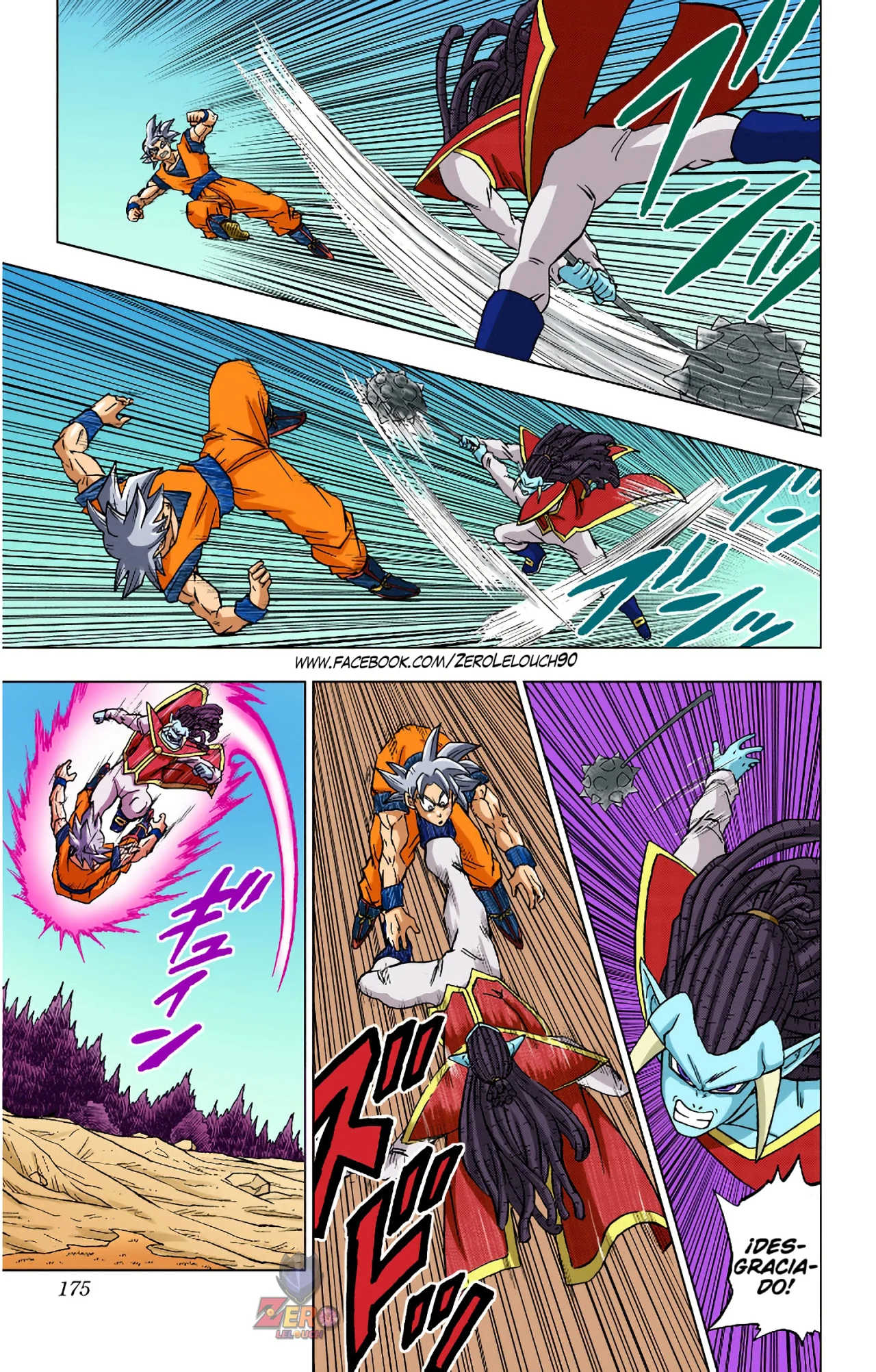 Página 31 del Manga