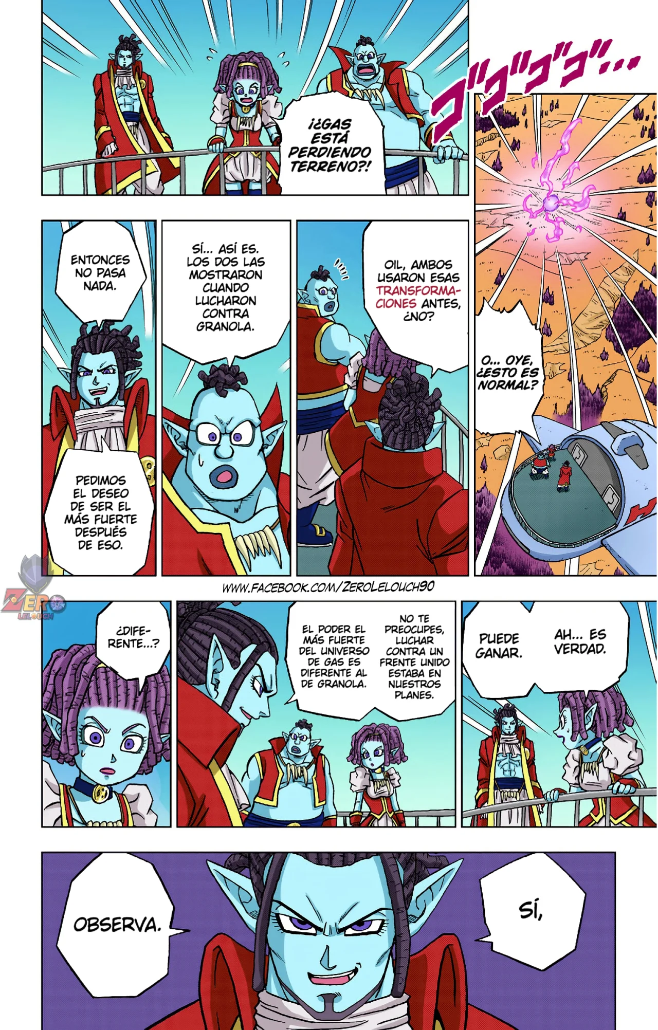 Página 36 del Manga