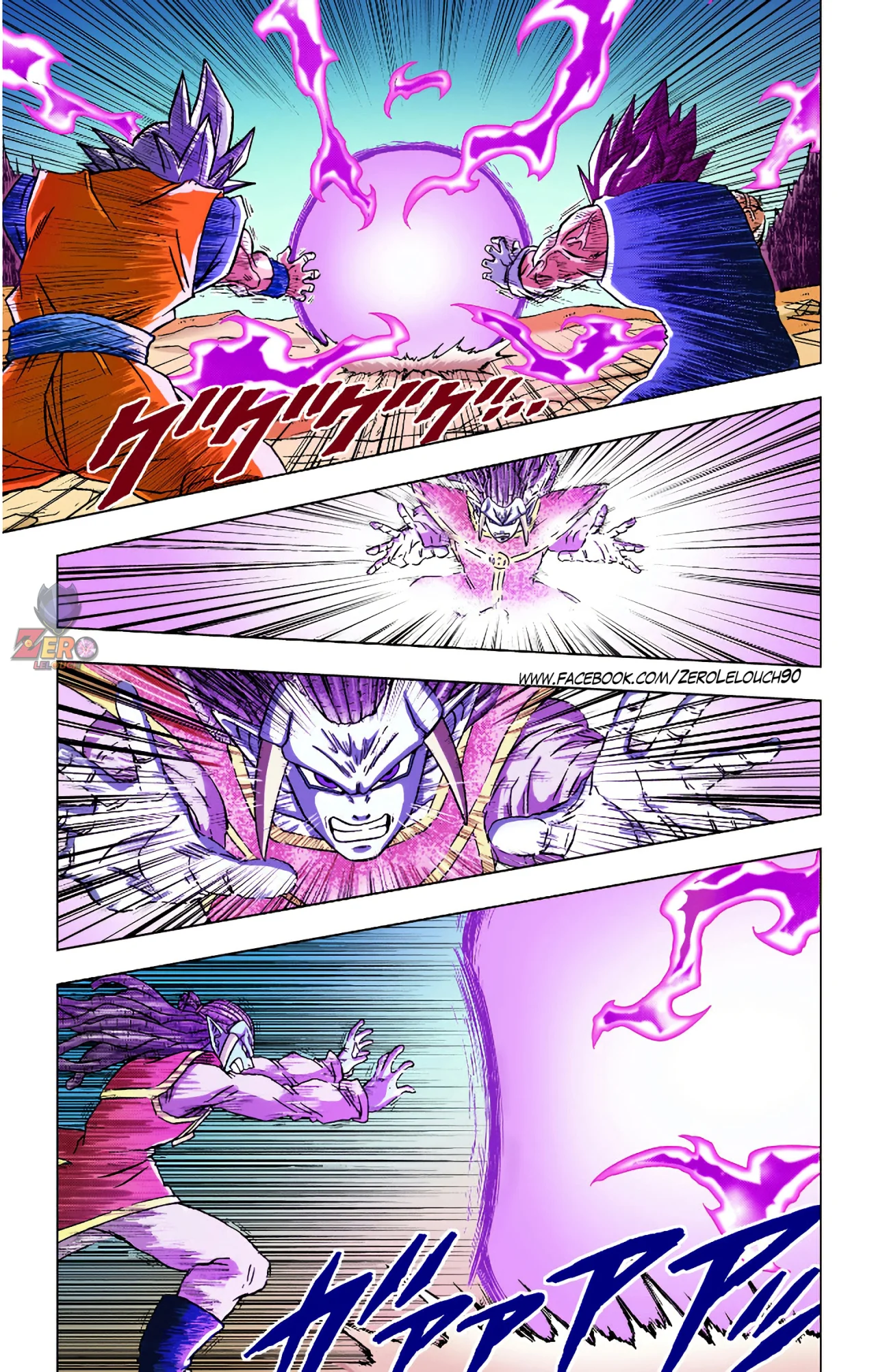 Página 37 del Manga