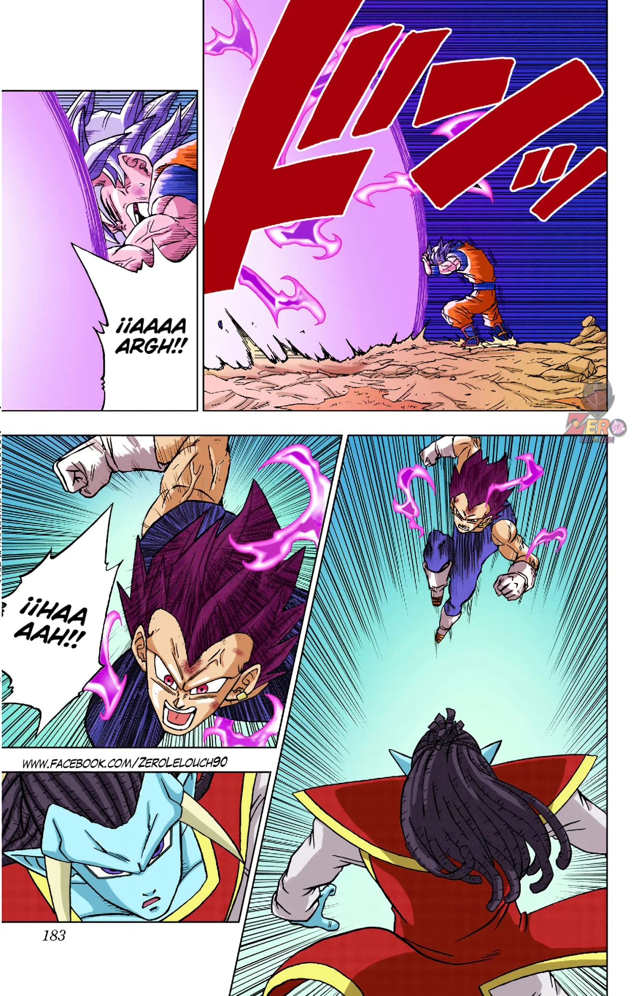 Página 39 del Manga