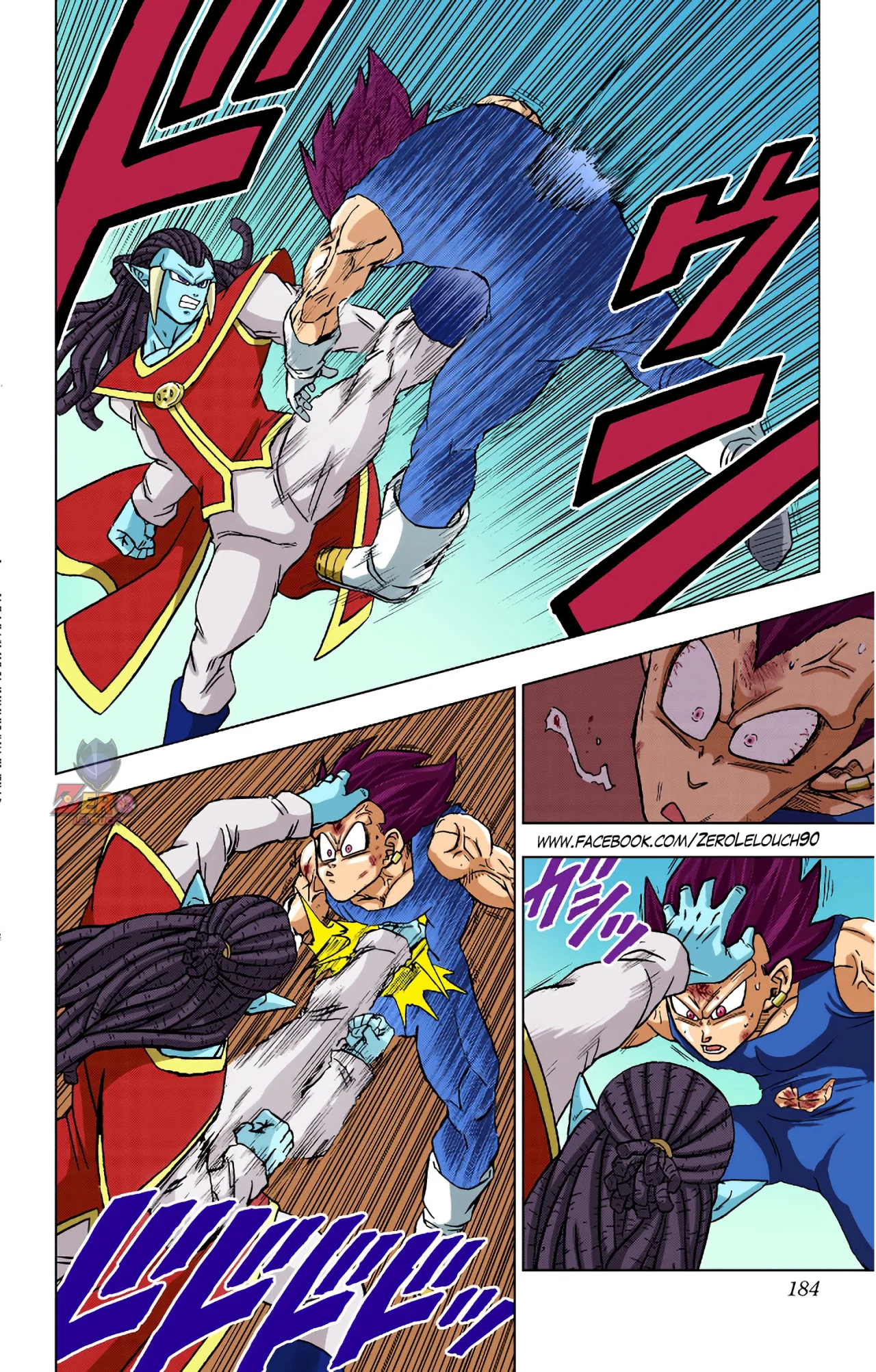 Página 40 del Manga