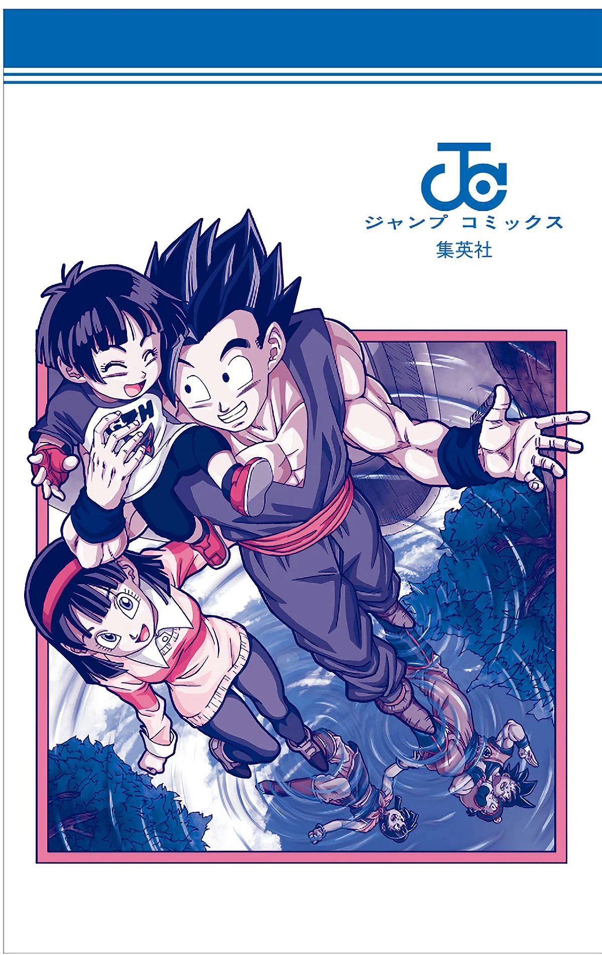 Página 48 del Manga