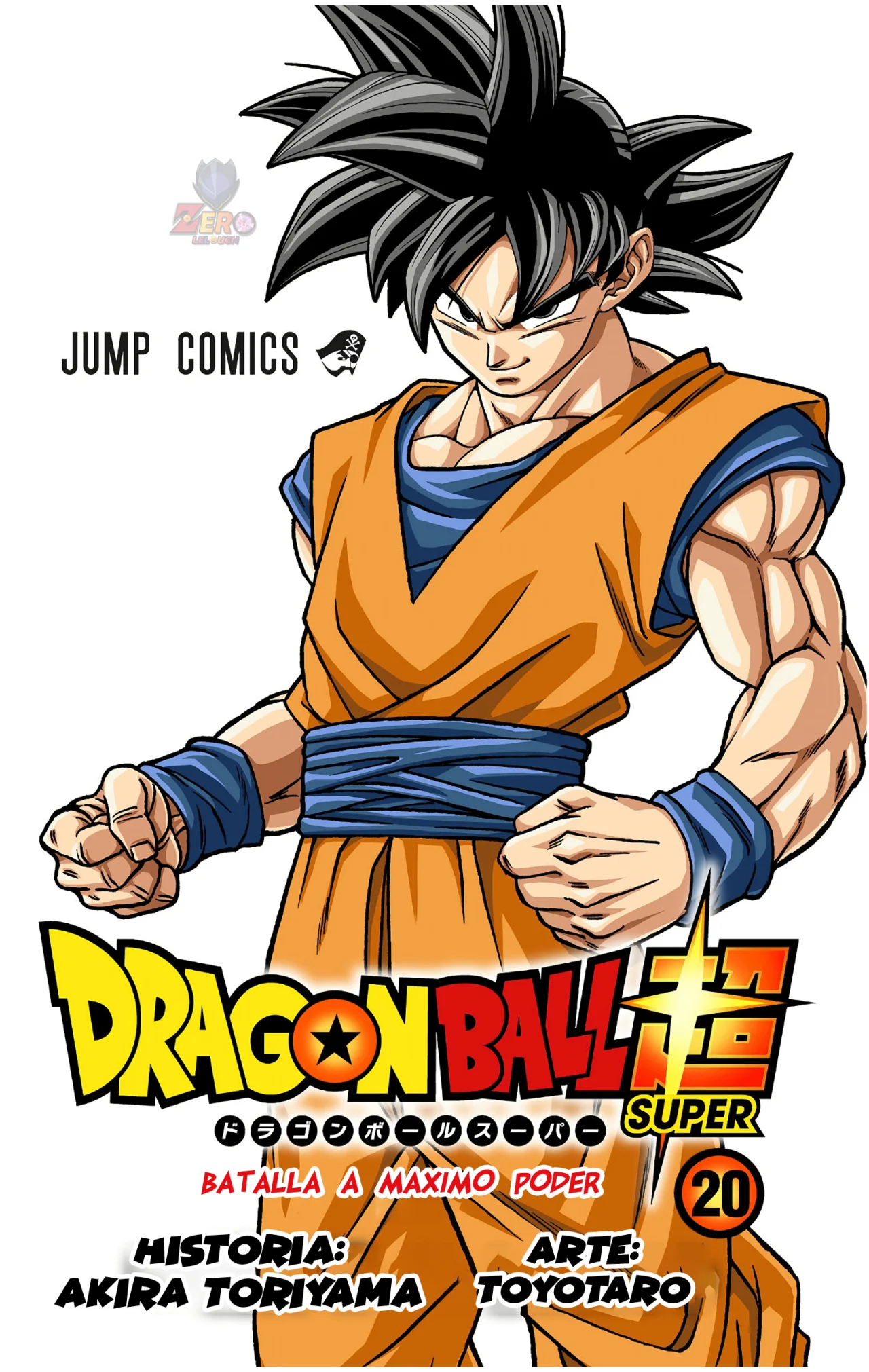 Página 2 del Manga