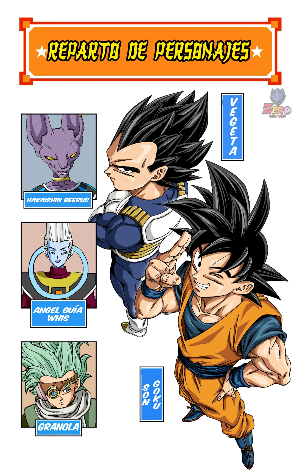 Página 3 del Manga