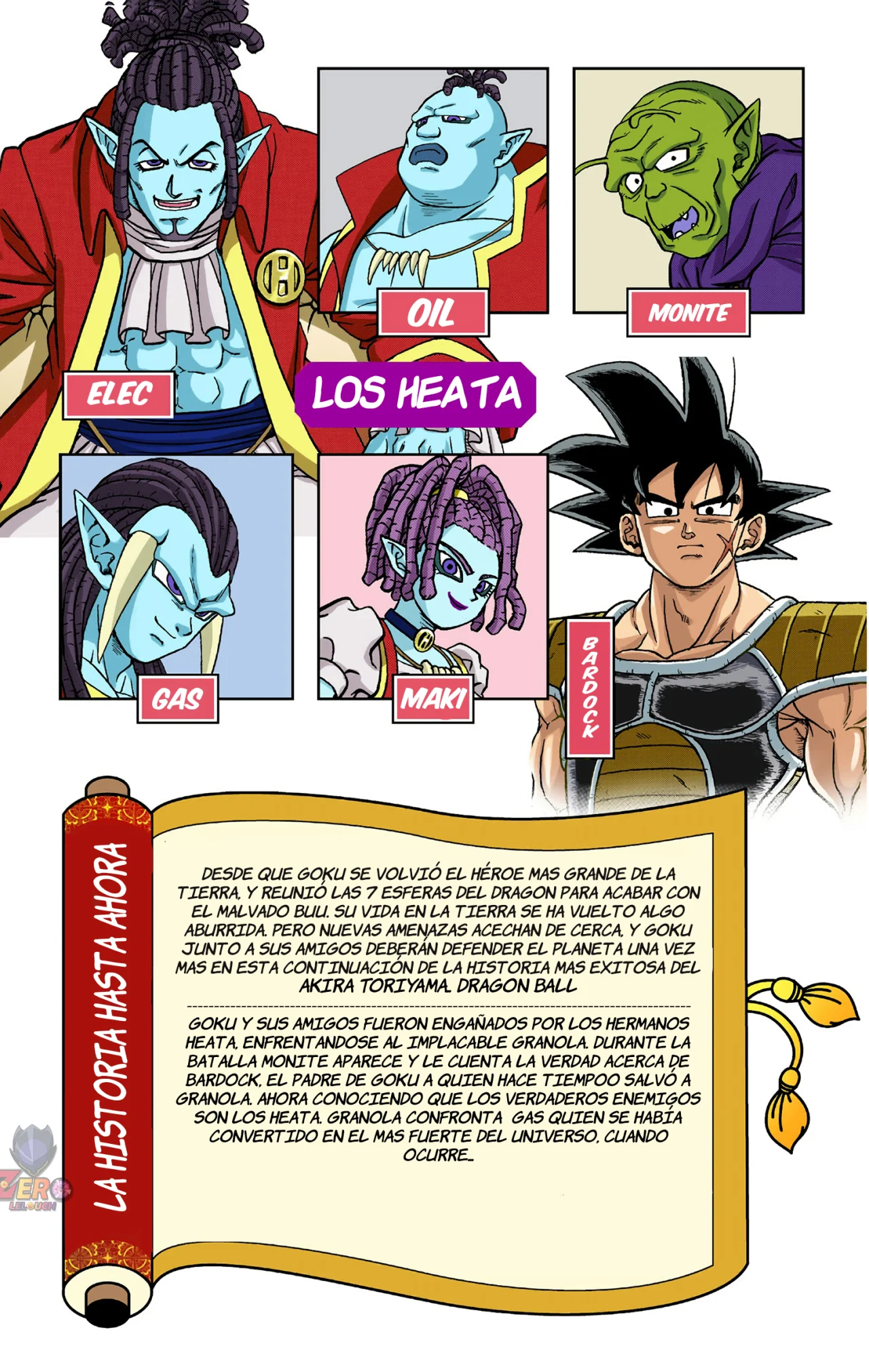 Página 4 del Manga