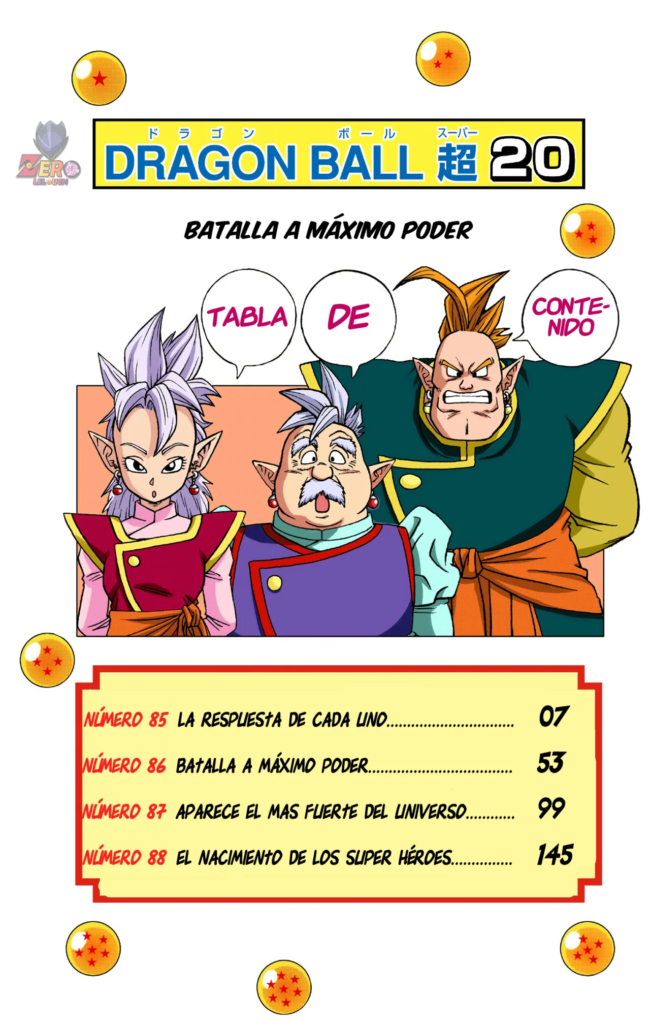 Página 5 del Manga